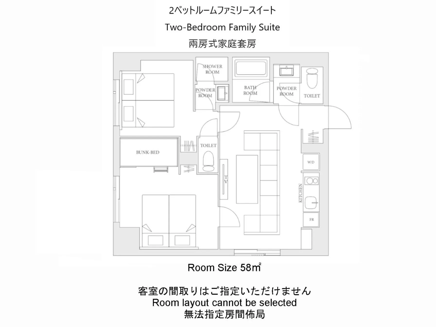 Floor plan in MIMARU Tokyo Ikebukuro