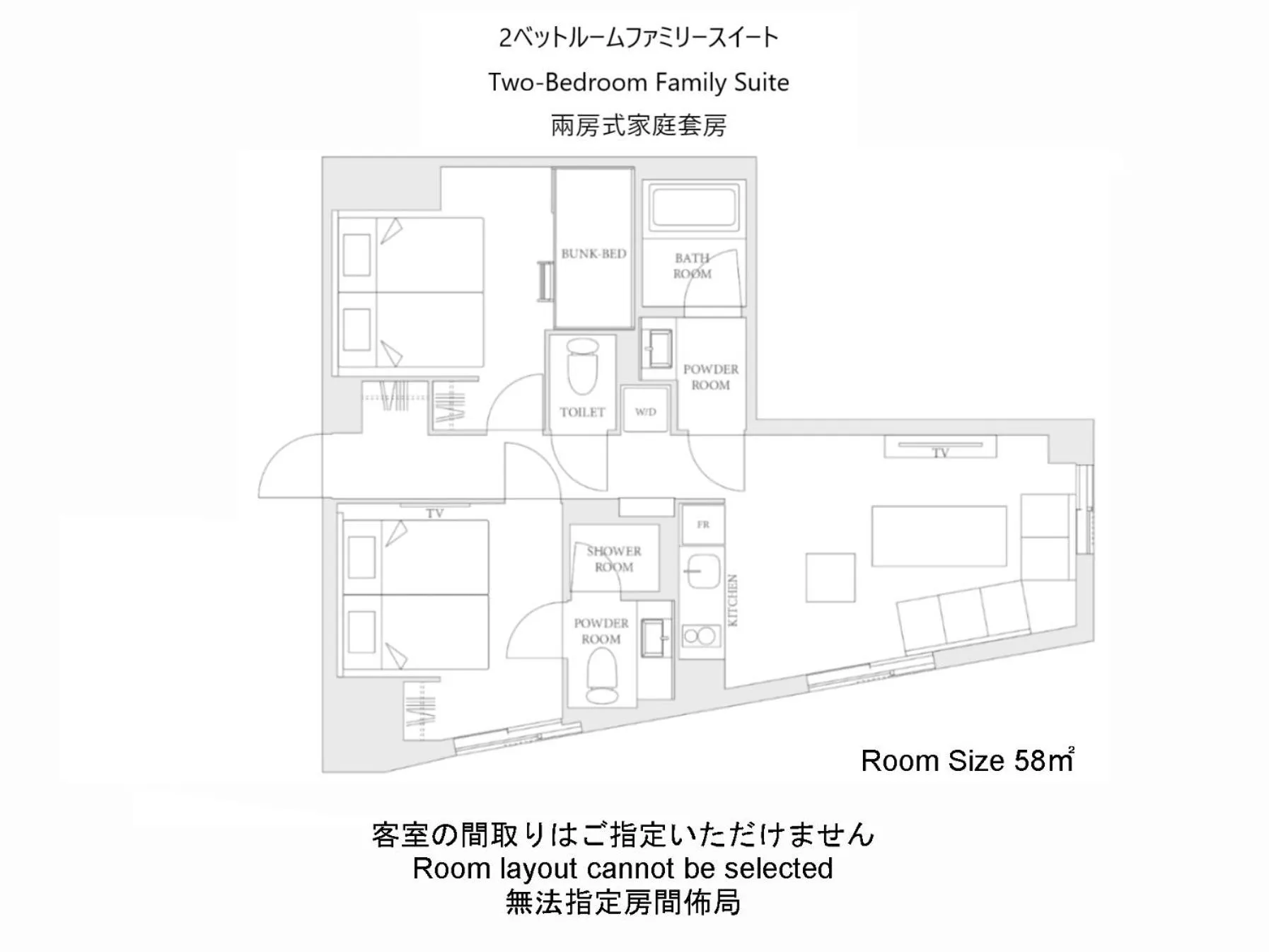 Floor plan in MIMARU Tokyo Ikebukuro