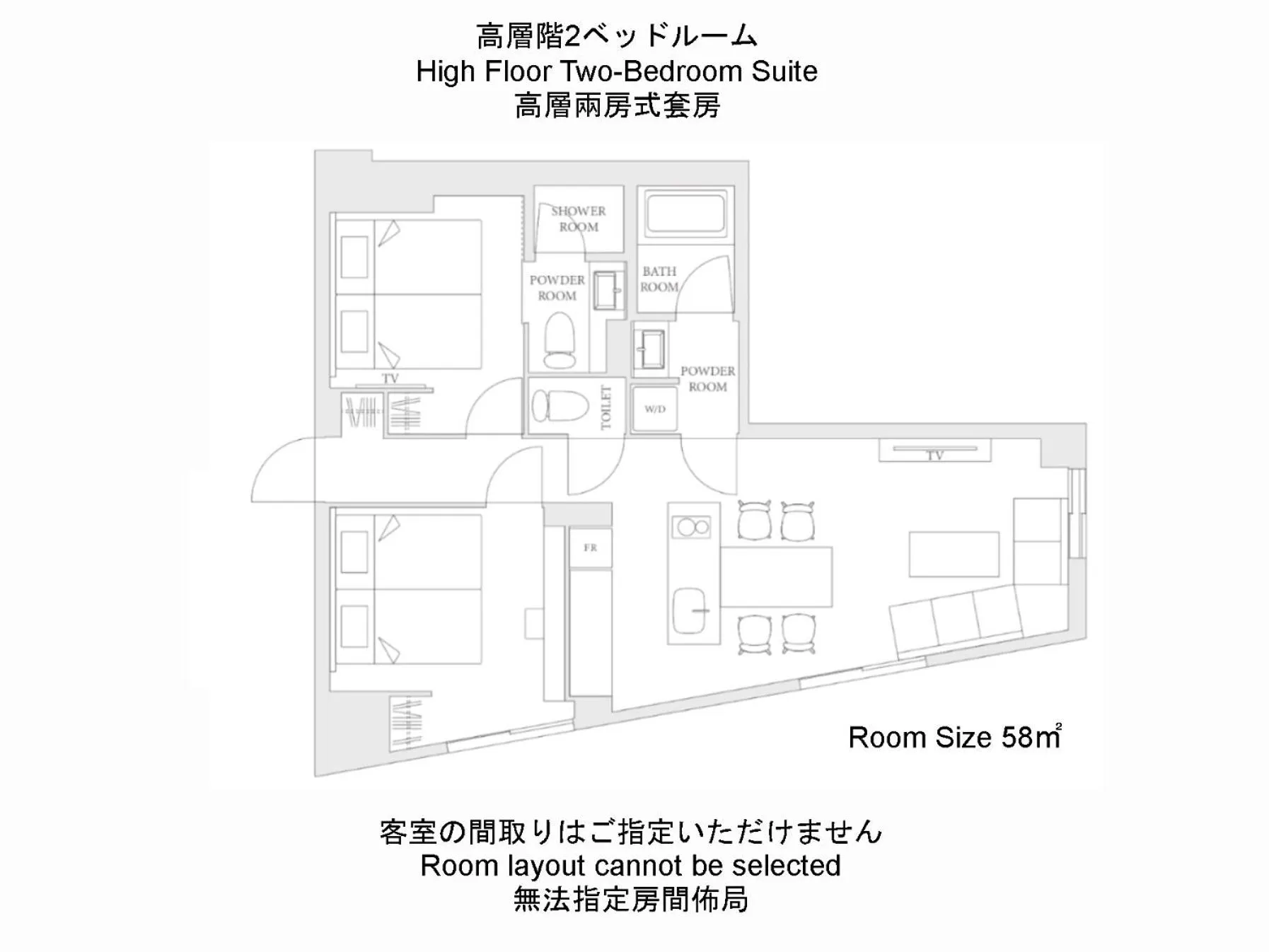Floor plan in MIMARU Tokyo Ikebukuro