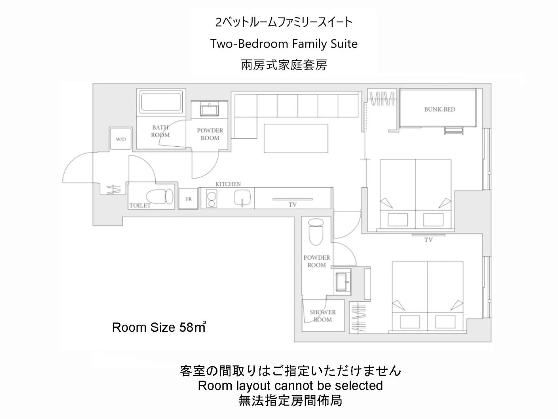 Floor plan in MIMARU Tokyo Ikebukuro