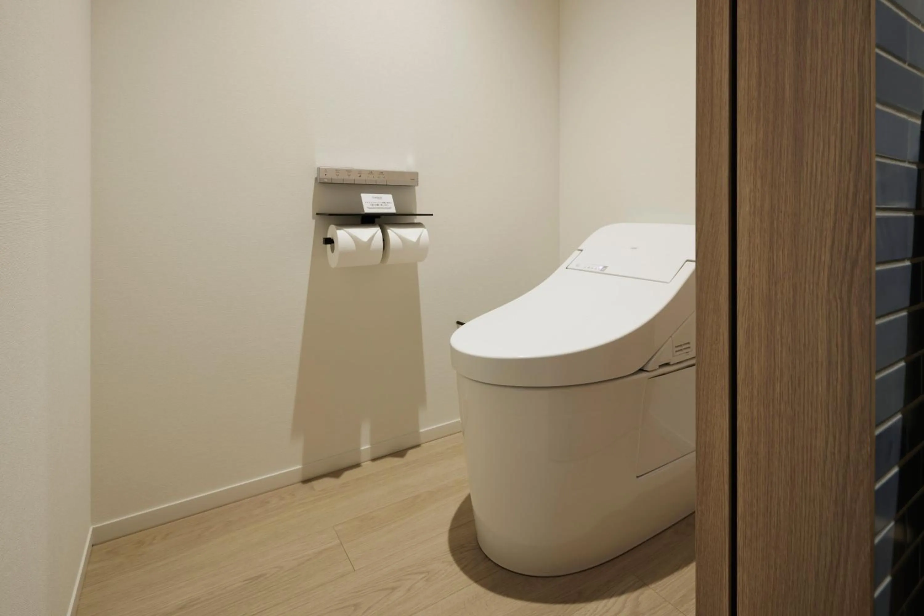 Bathroom in Fairfield by Marriott Okayama Hiruzen Highland