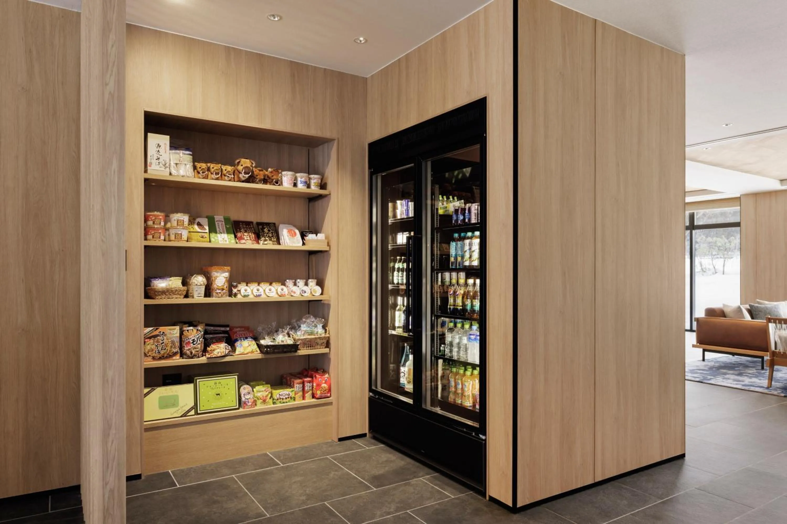 Other in Fairfield by Marriott Okayama Hiruzen Highland