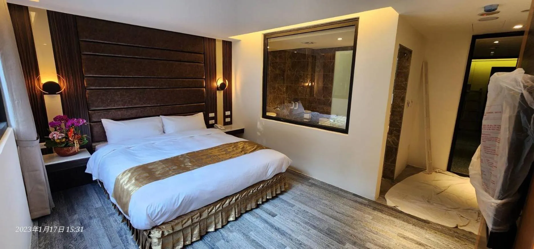 Bed in Shuian Lakeside Hotel II