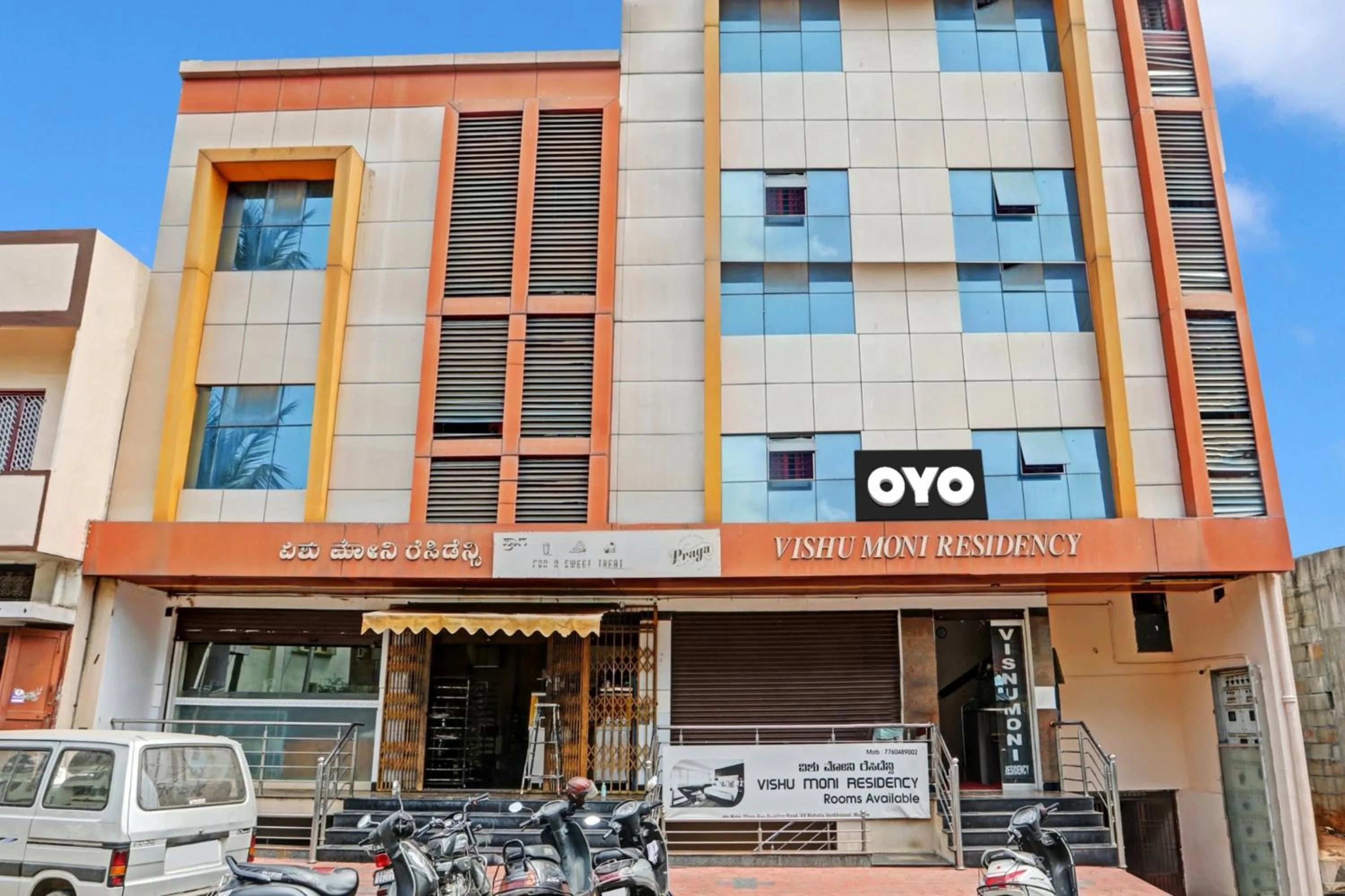 Facade/entrance in Hotel O Vishu Moni Residency