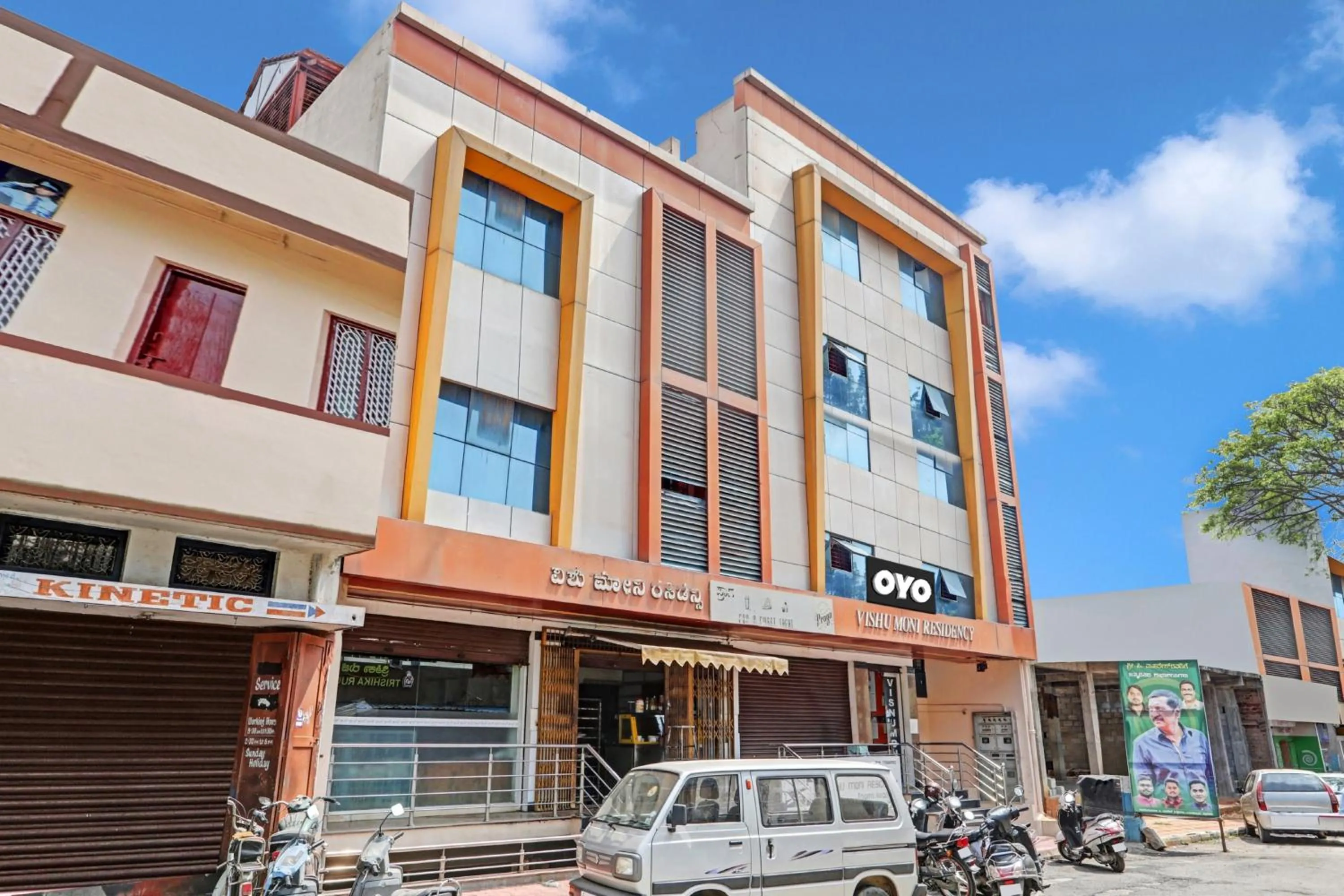 Facade/entrance in Hotel O Vishu Moni Residency
