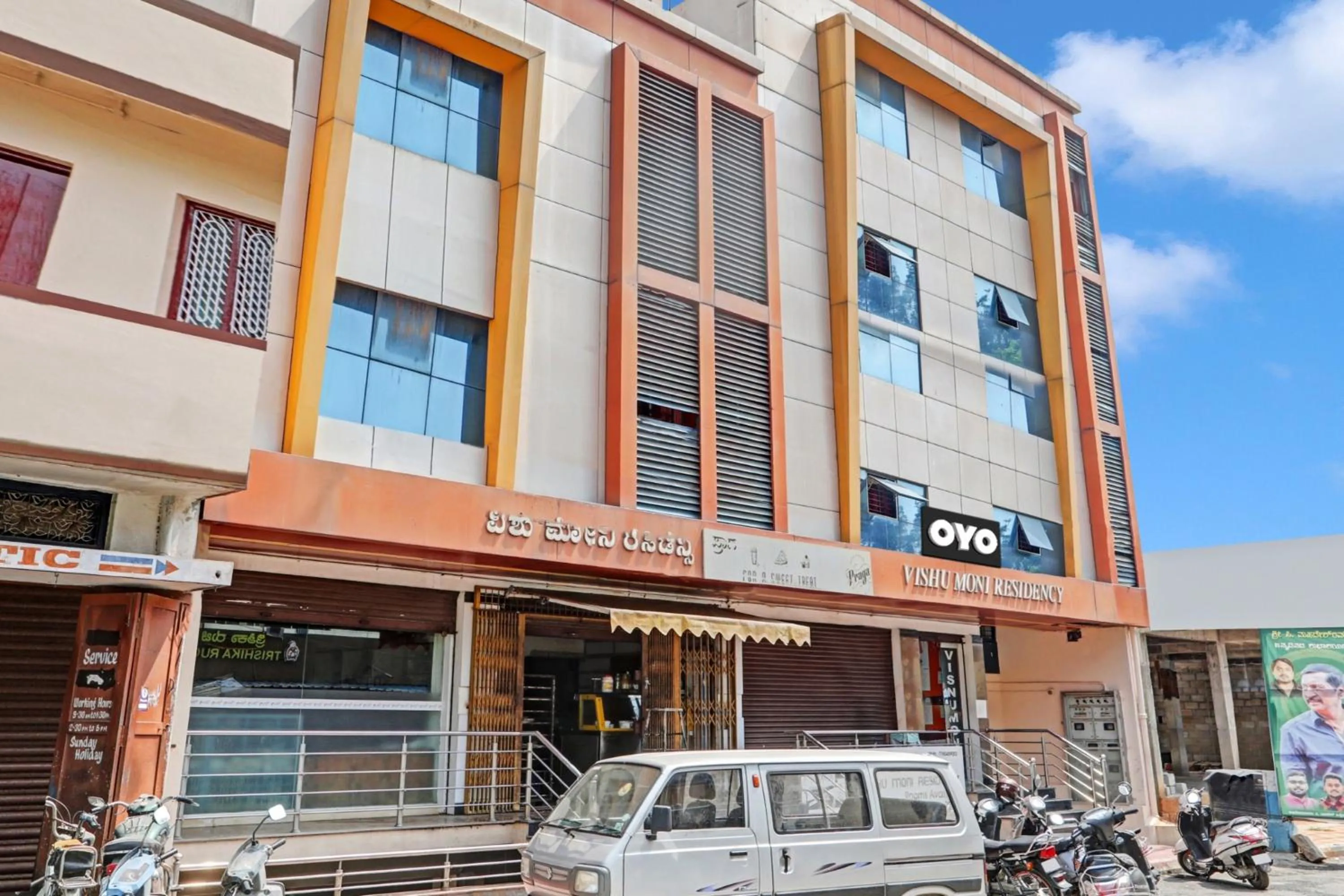 Facade/entrance in Hotel O Vishu Moni Residency