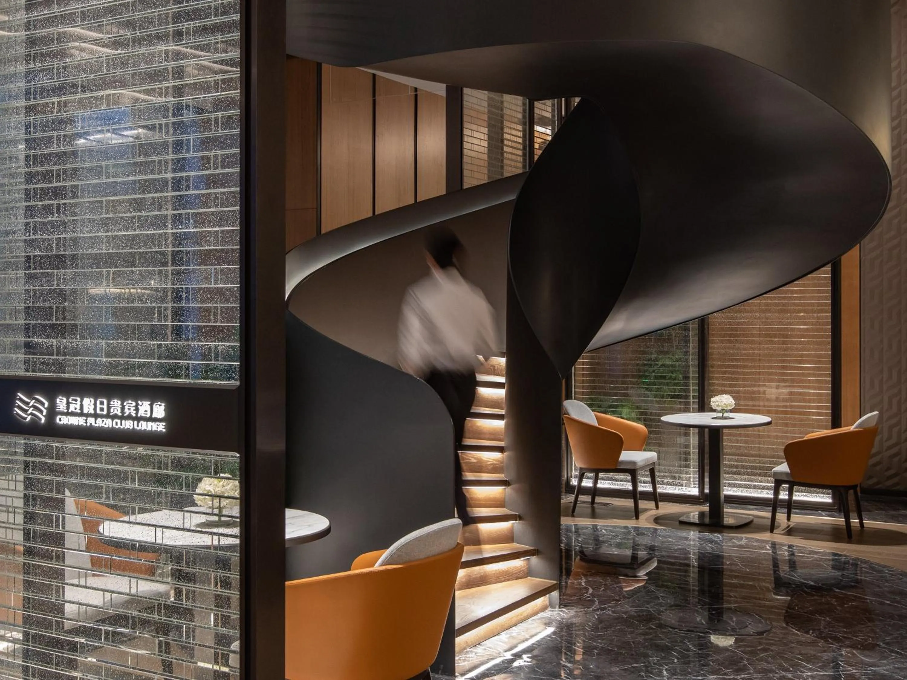 Other in Crowne Plaza Zhengzhou High Tech Zone by IHG