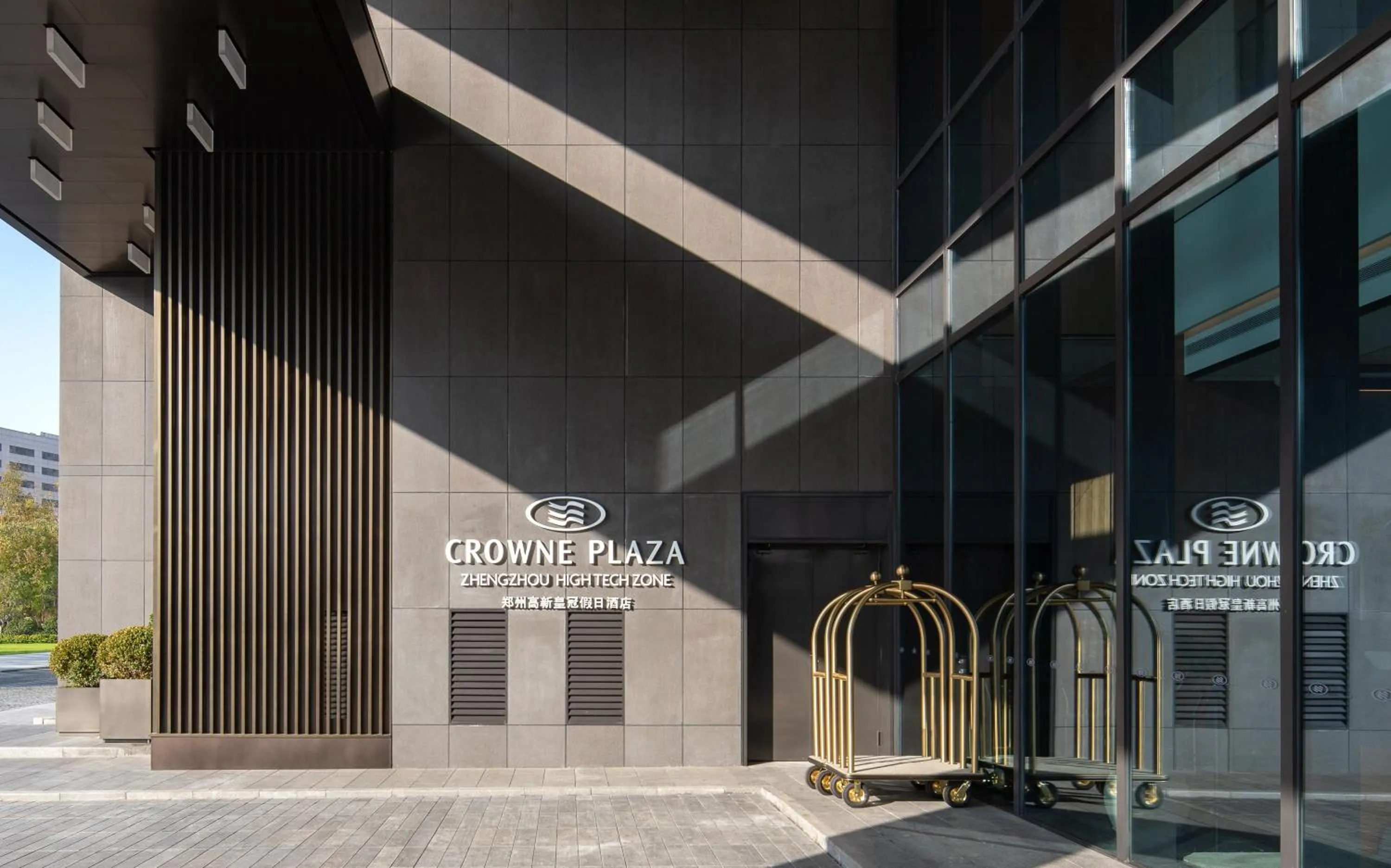 Property building in Crowne Plaza Zhengzhou High Tech Zone by IHG