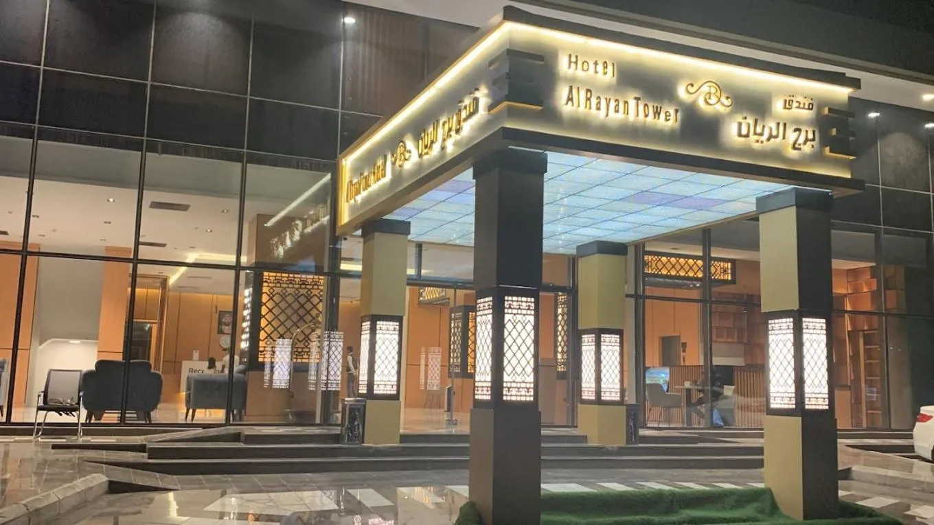 Property building in Al Rayyan Tower