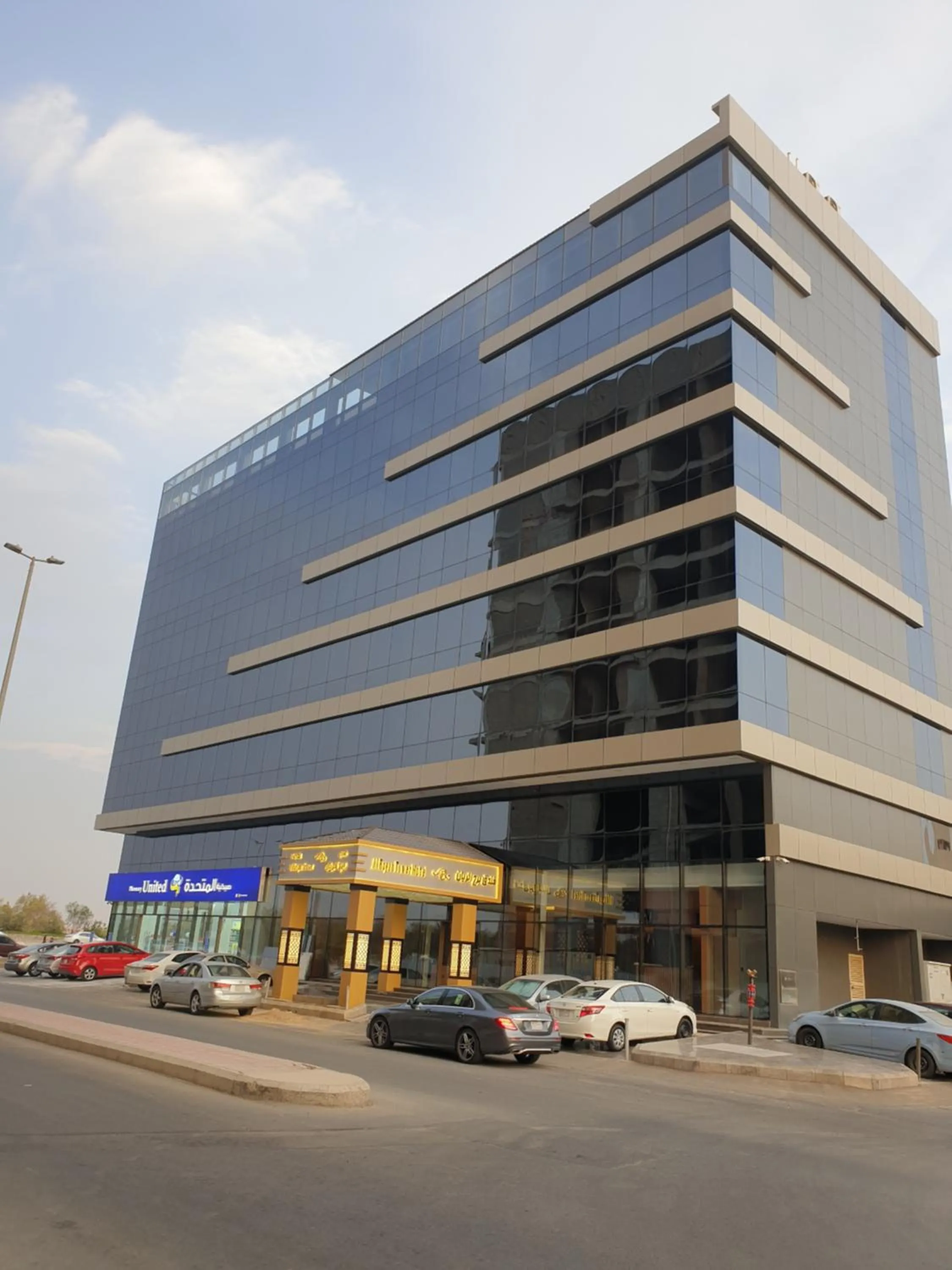 Property building in Al Rayyan Tower