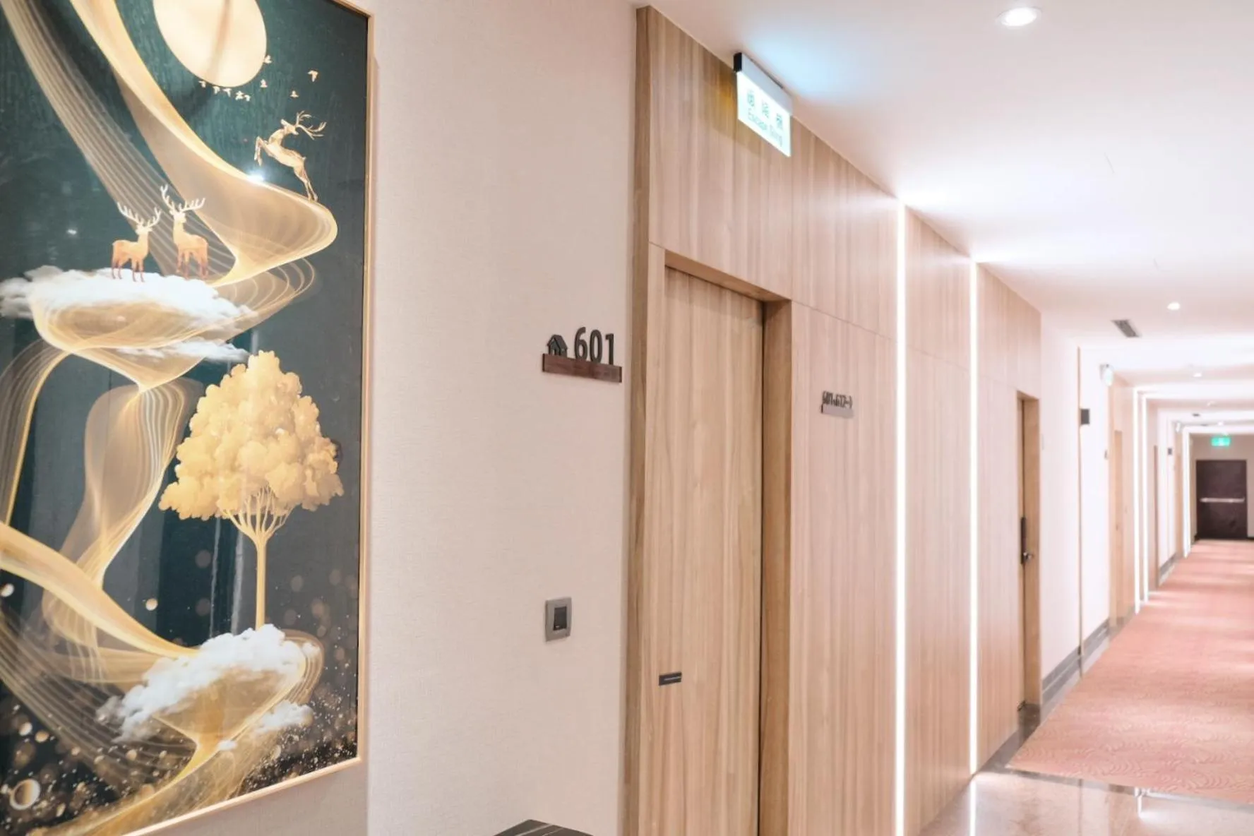 Decorative detail in Hoping Mori Hotel