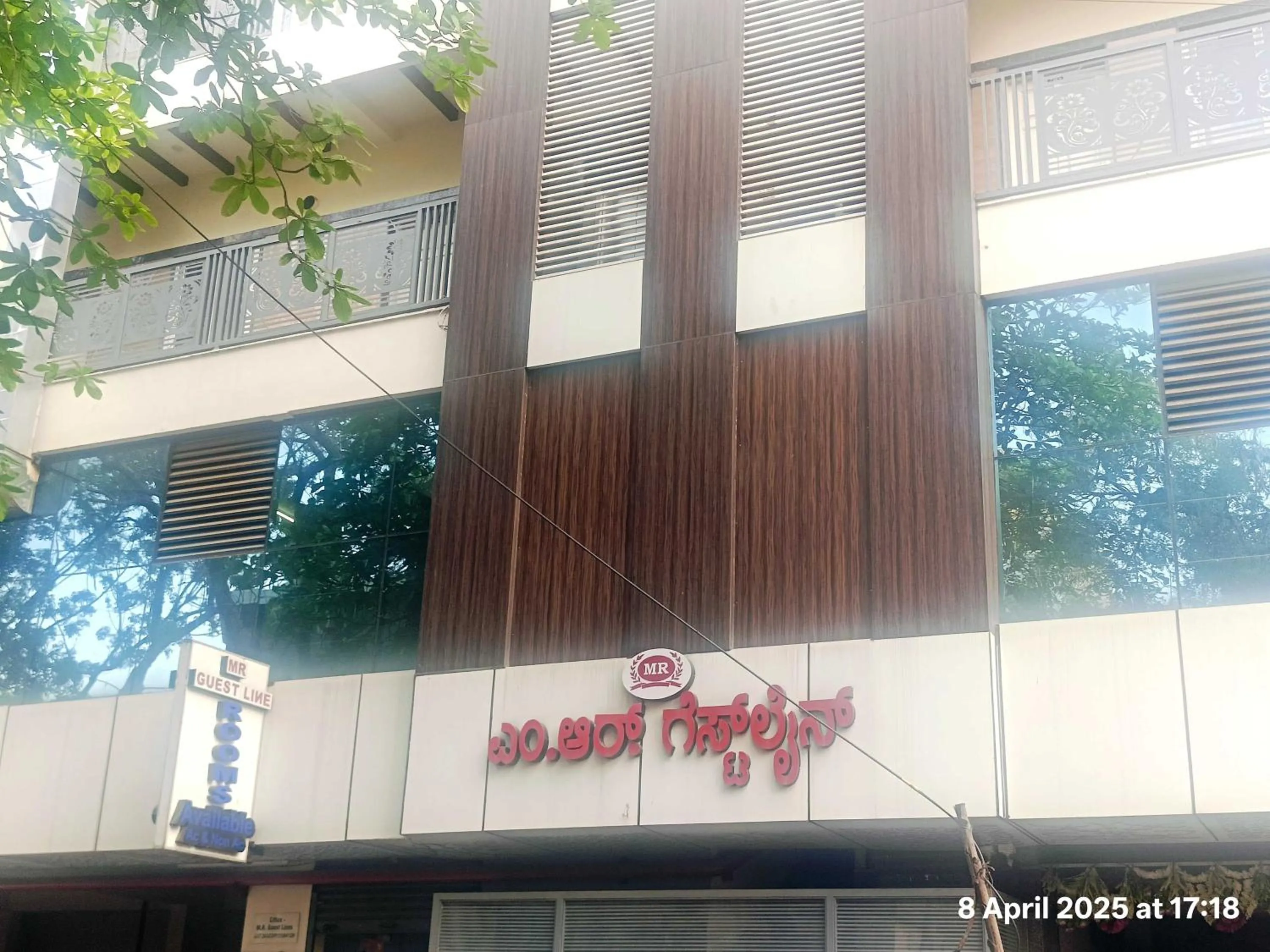 Hotel O Mr Guestline