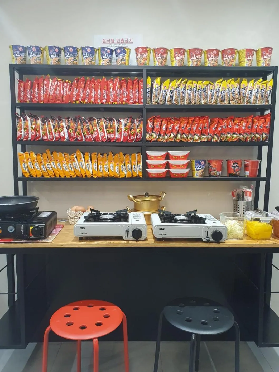 HOTEL LENITH Seomyeon