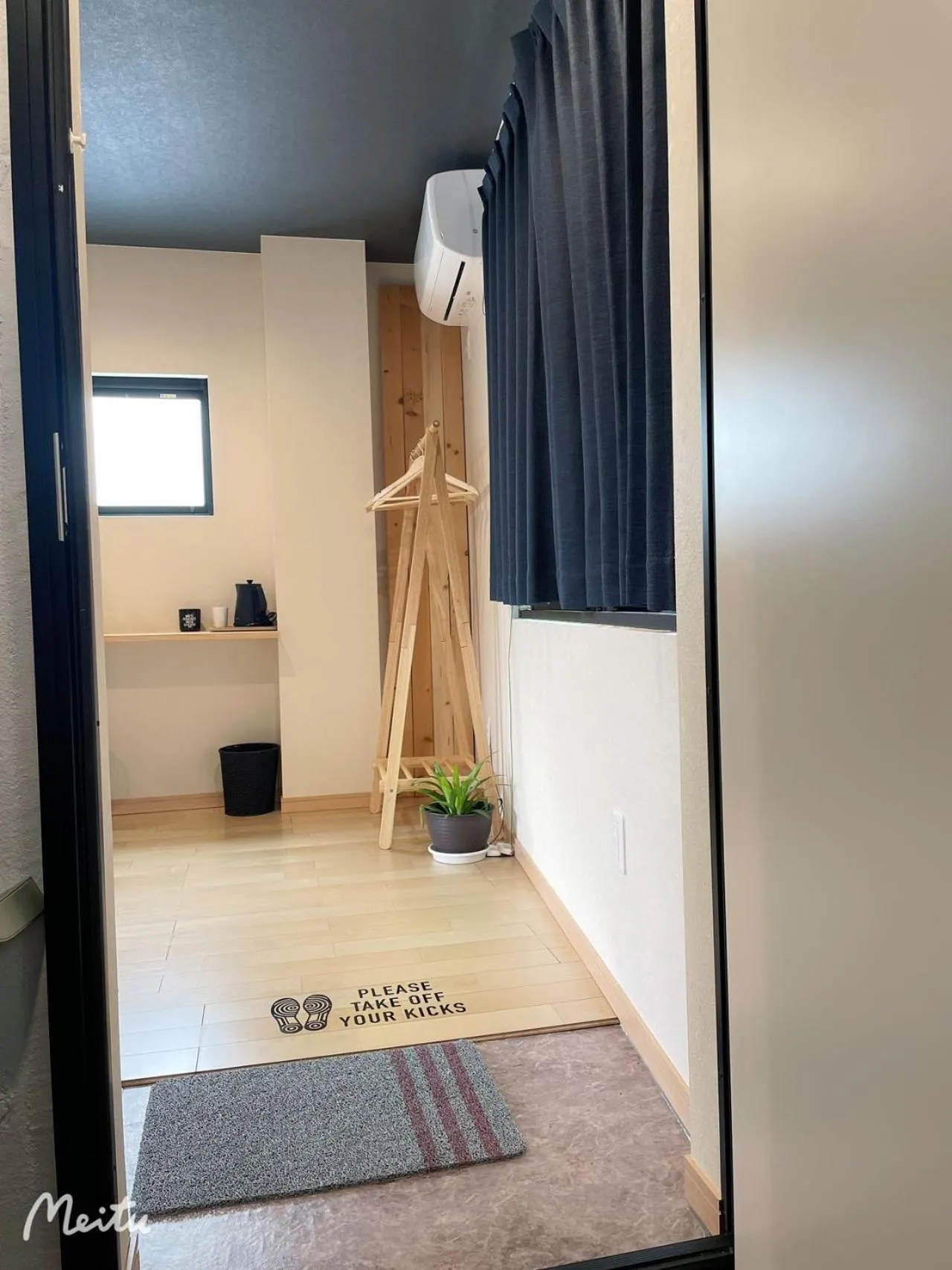 Leisure hotel 中野