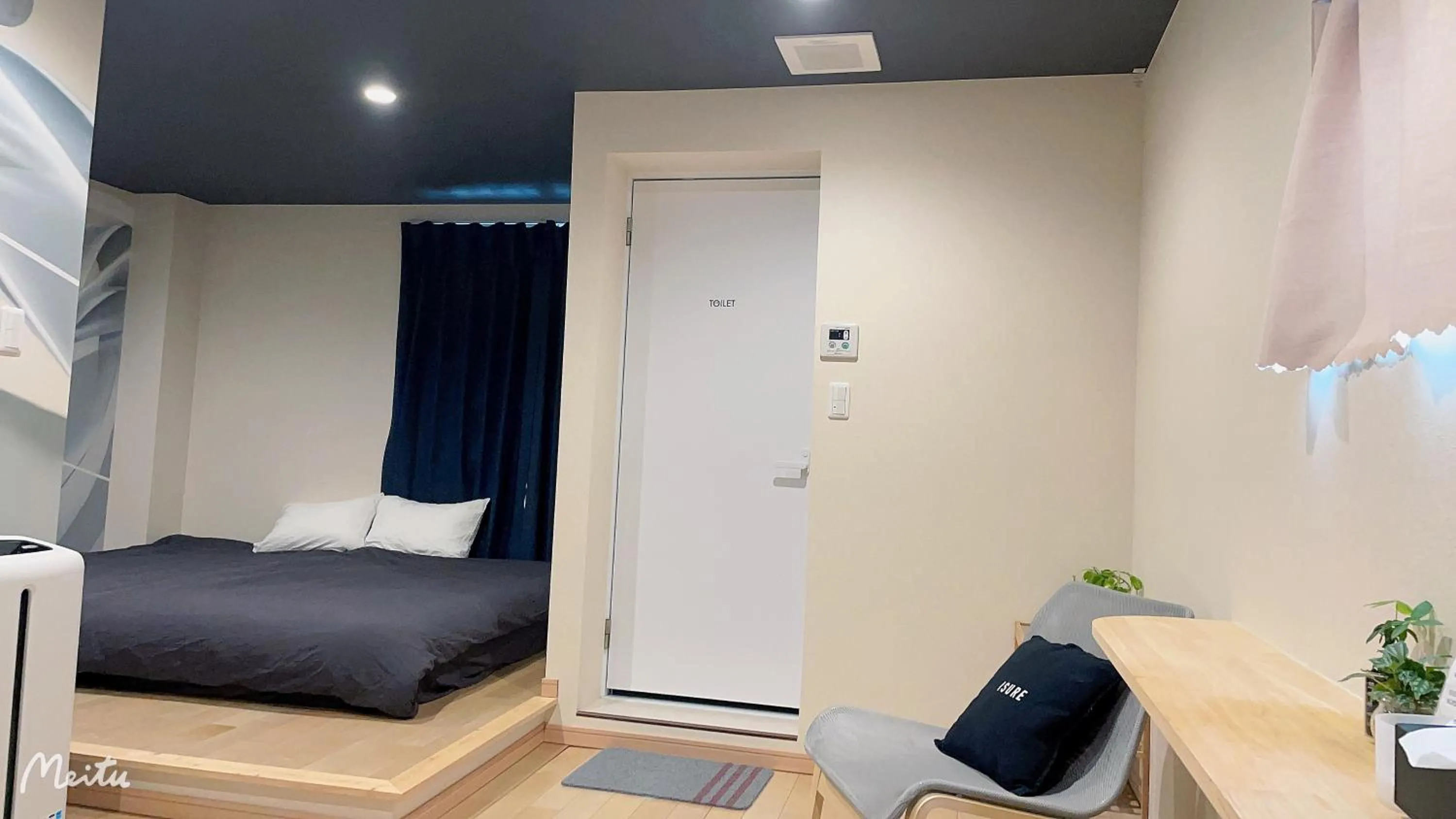 Junior Suite in Leisure hotel 中野