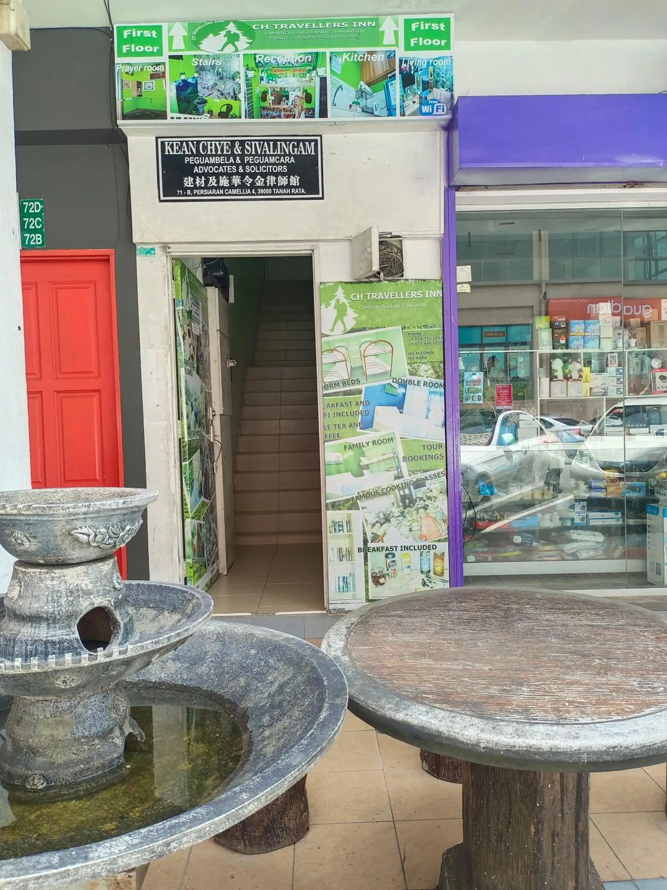 Facade/entrance in CH TRAVELLERS INN