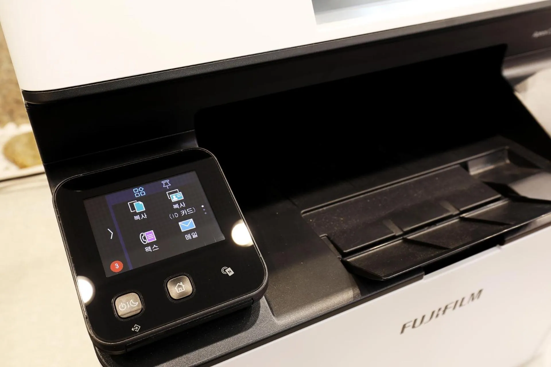 Business facilities in Buan Tourist Hotel