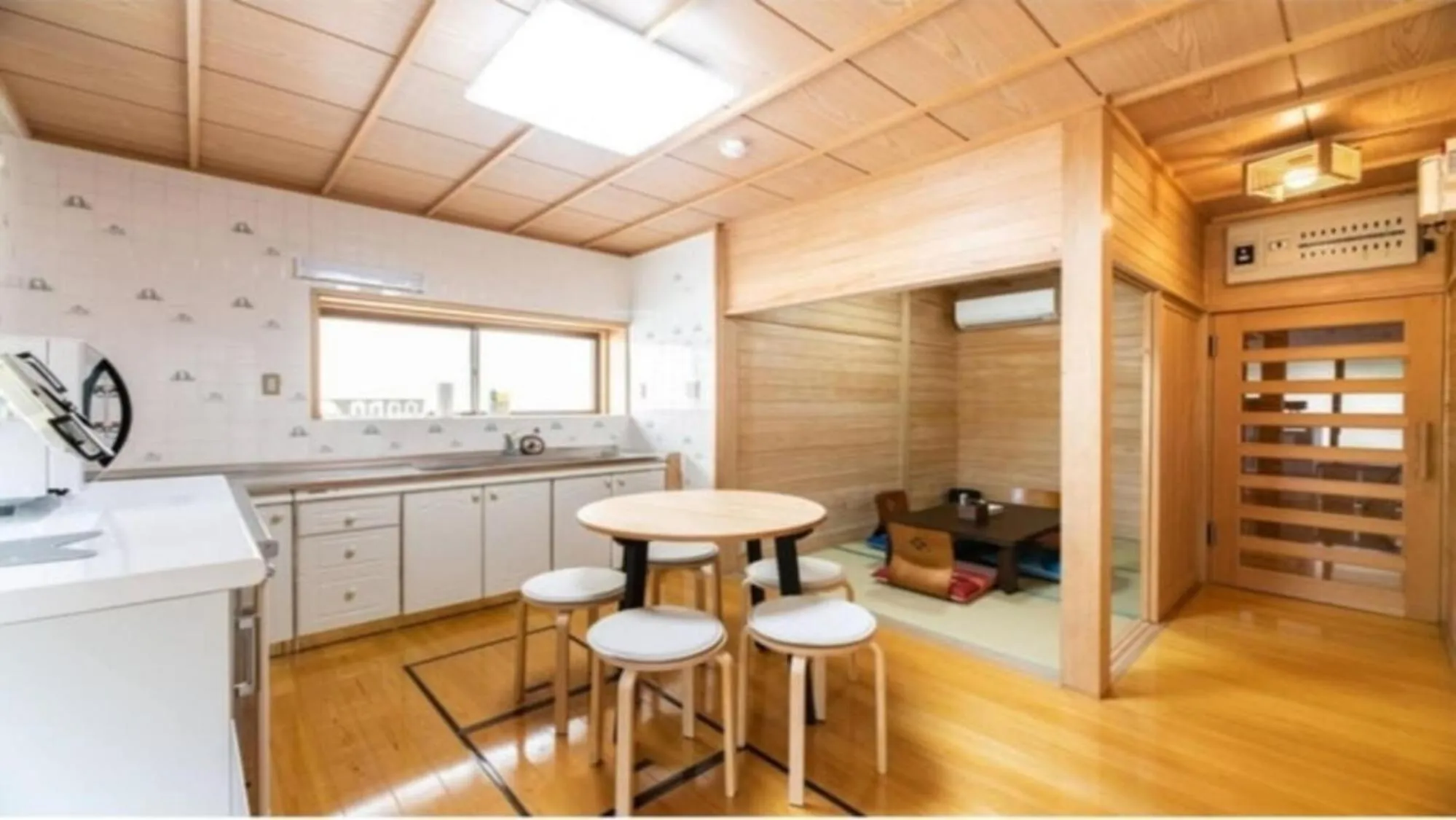 Kitchen or kitchenette in YUFUIN O-YADO YUKI ONSEN