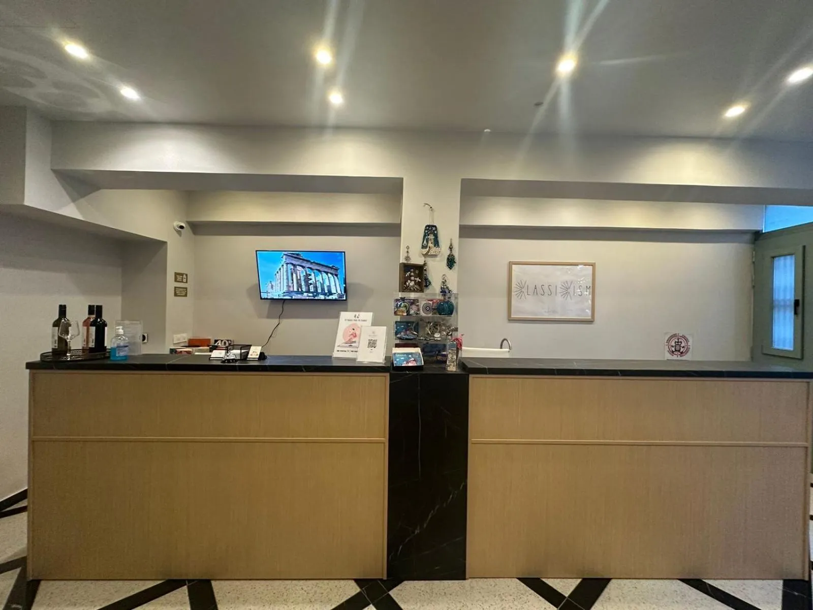 Lobby or reception in Belle Athenes - Luxury Rooms at Monastiraki Railway Station