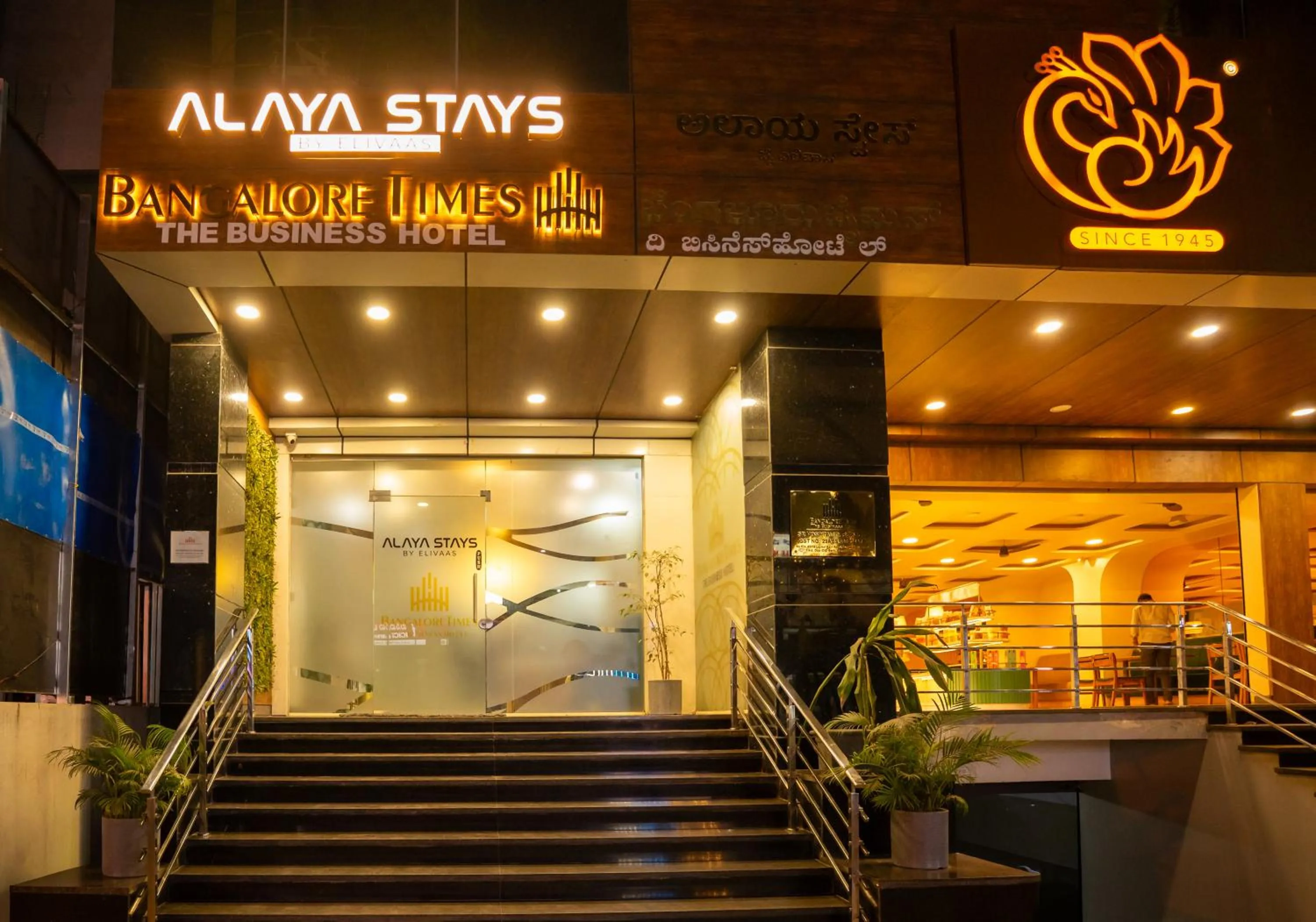 Facade/entrance in Bangalore Times by Alaya Stays