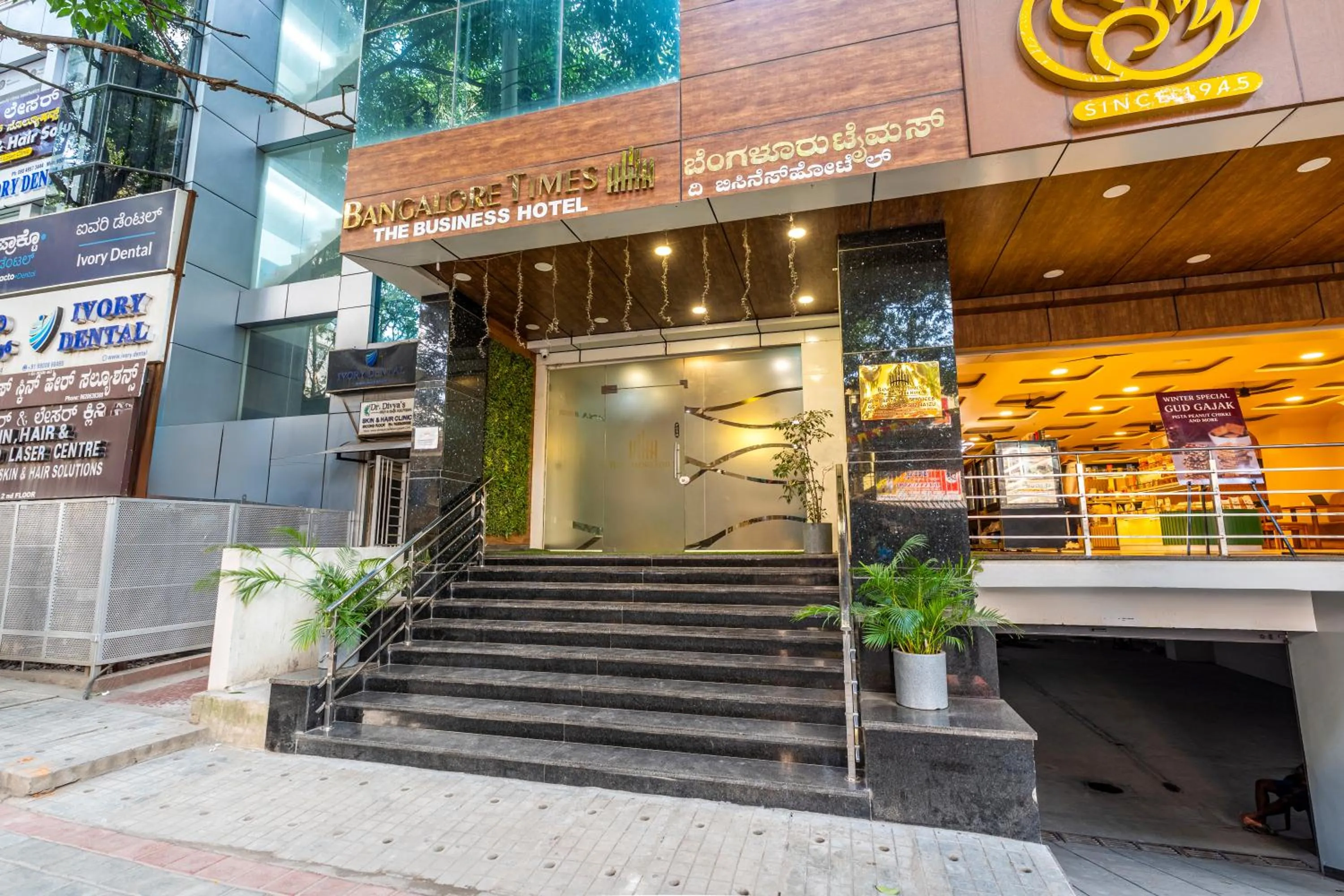 Facade/entrance in Bangalore Times by Alaya Stays