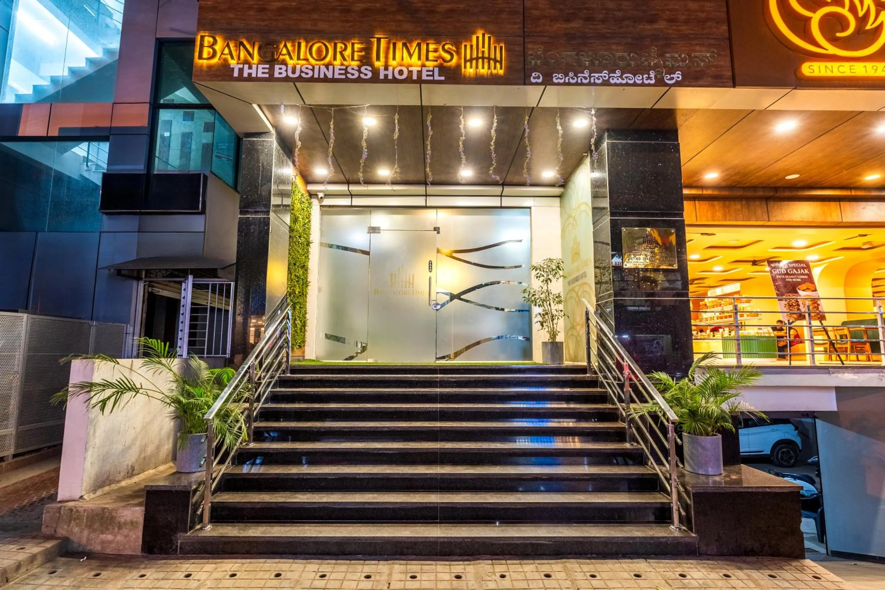 Facade/entrance in Bangalore Times by Alaya Stays