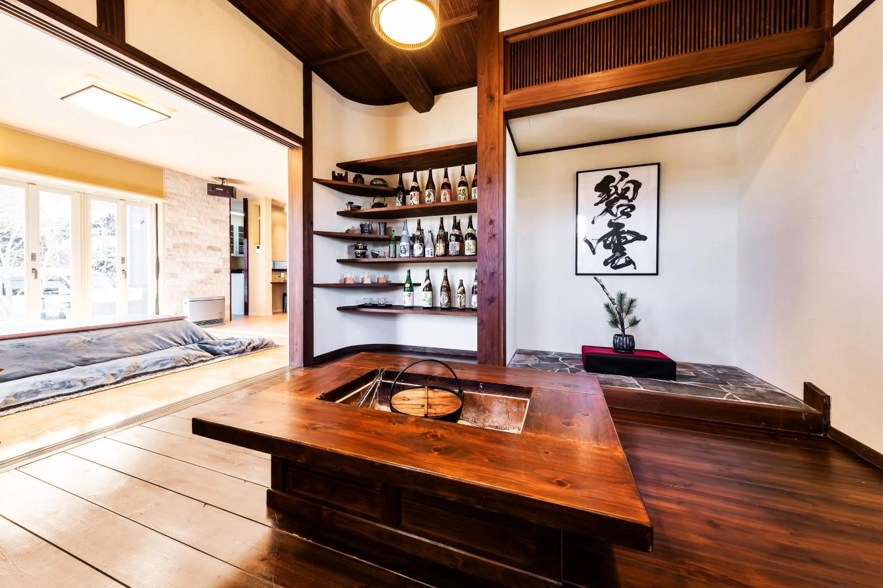 Photo of the whole room, Bed in AsoSweet