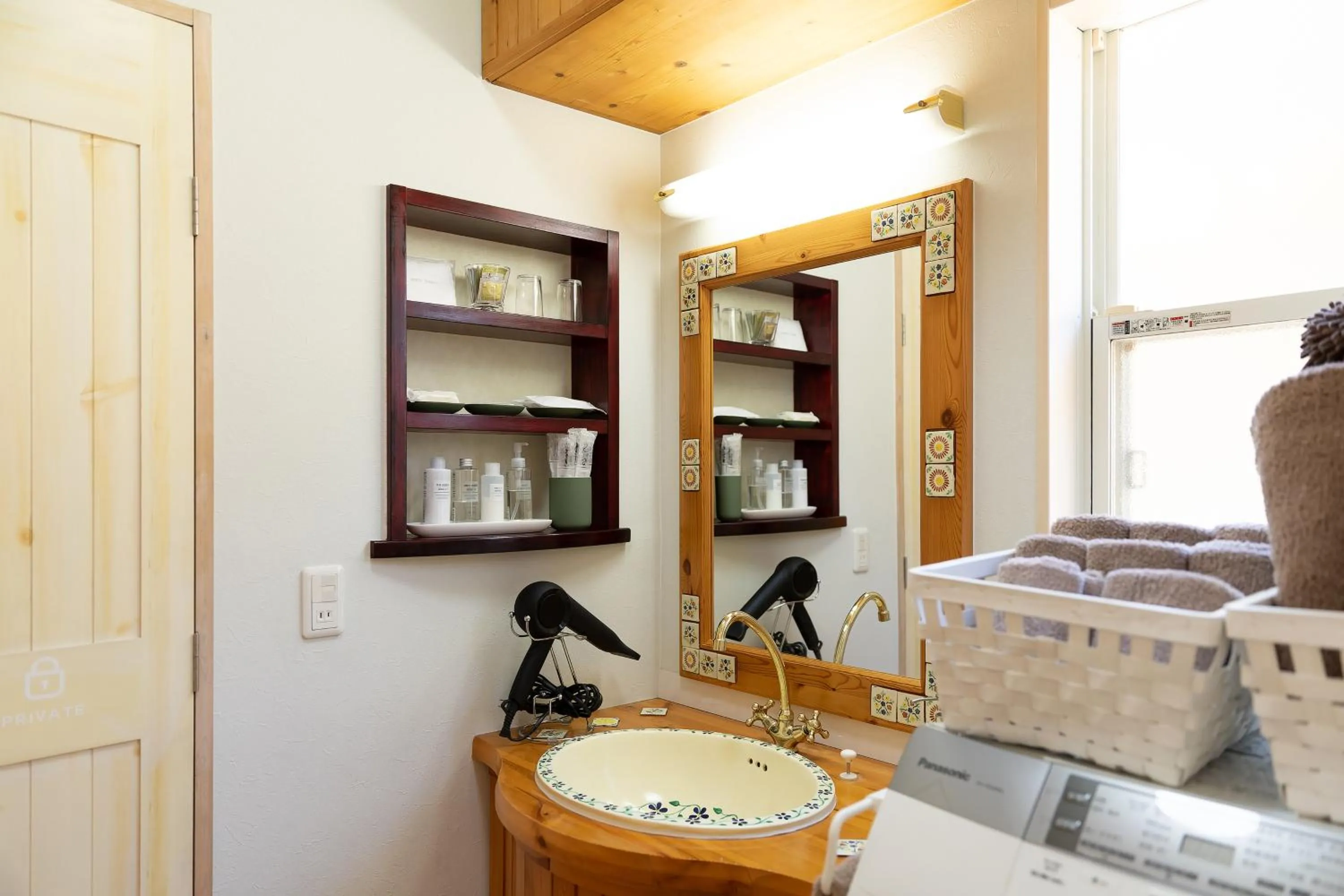 Bathroom in AsoSweet