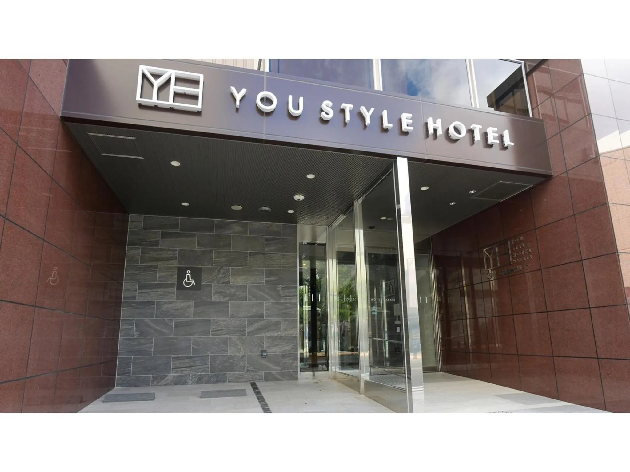 ＹＯＵ ＳＴＹＬＥ ＨＯＴＥＬ ＨＡＫＡＴＡ - Vacation STAY 16033v