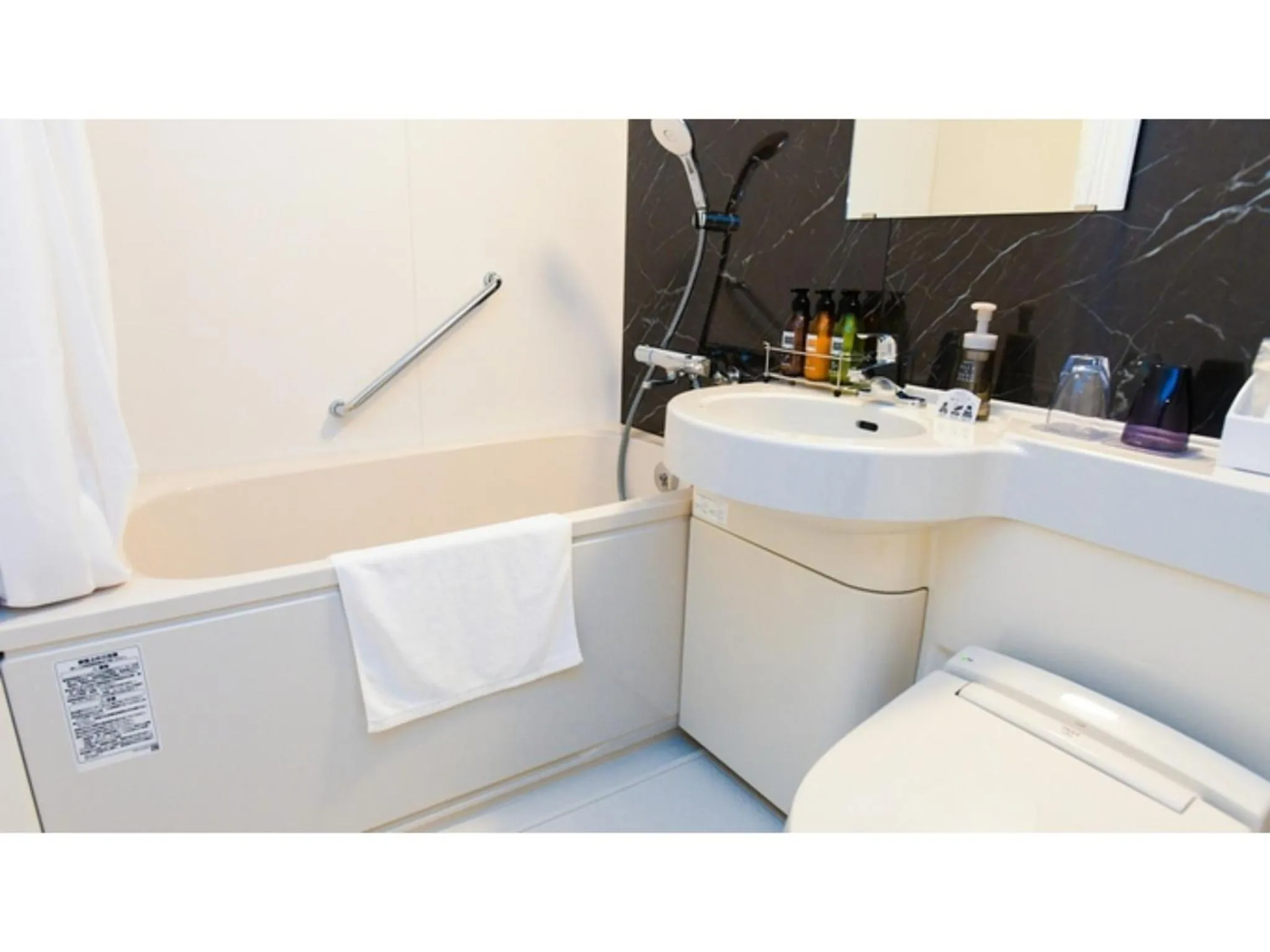 ＹＯＵ ＳＴＹＬＥ ＨＯＴＥＬ ＨＡＫＡＴＡ - Vacation STAY 16033v