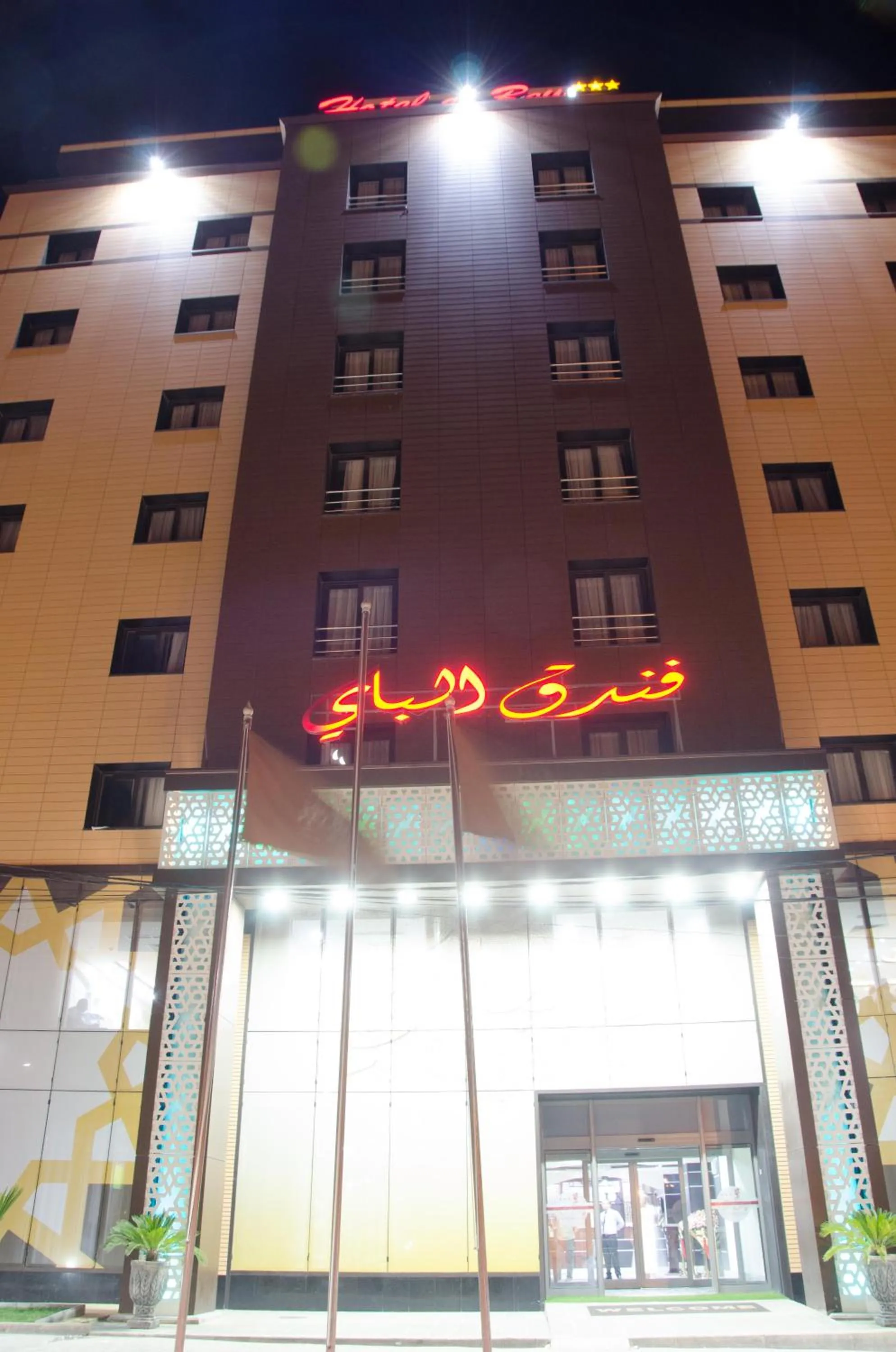 Property building in Hotel El Bey Constantine