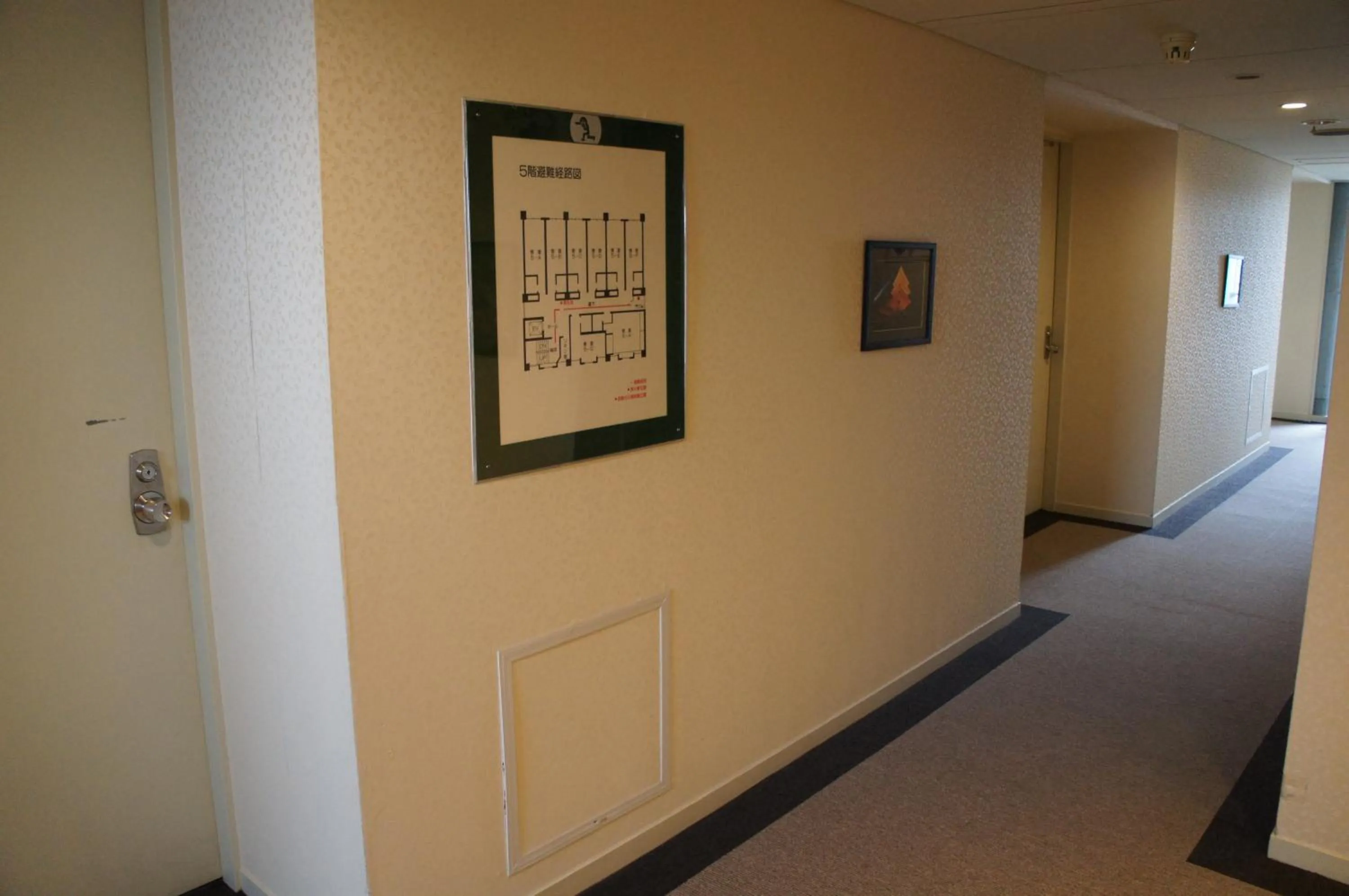 Other in Amenity Hotel Kyoto