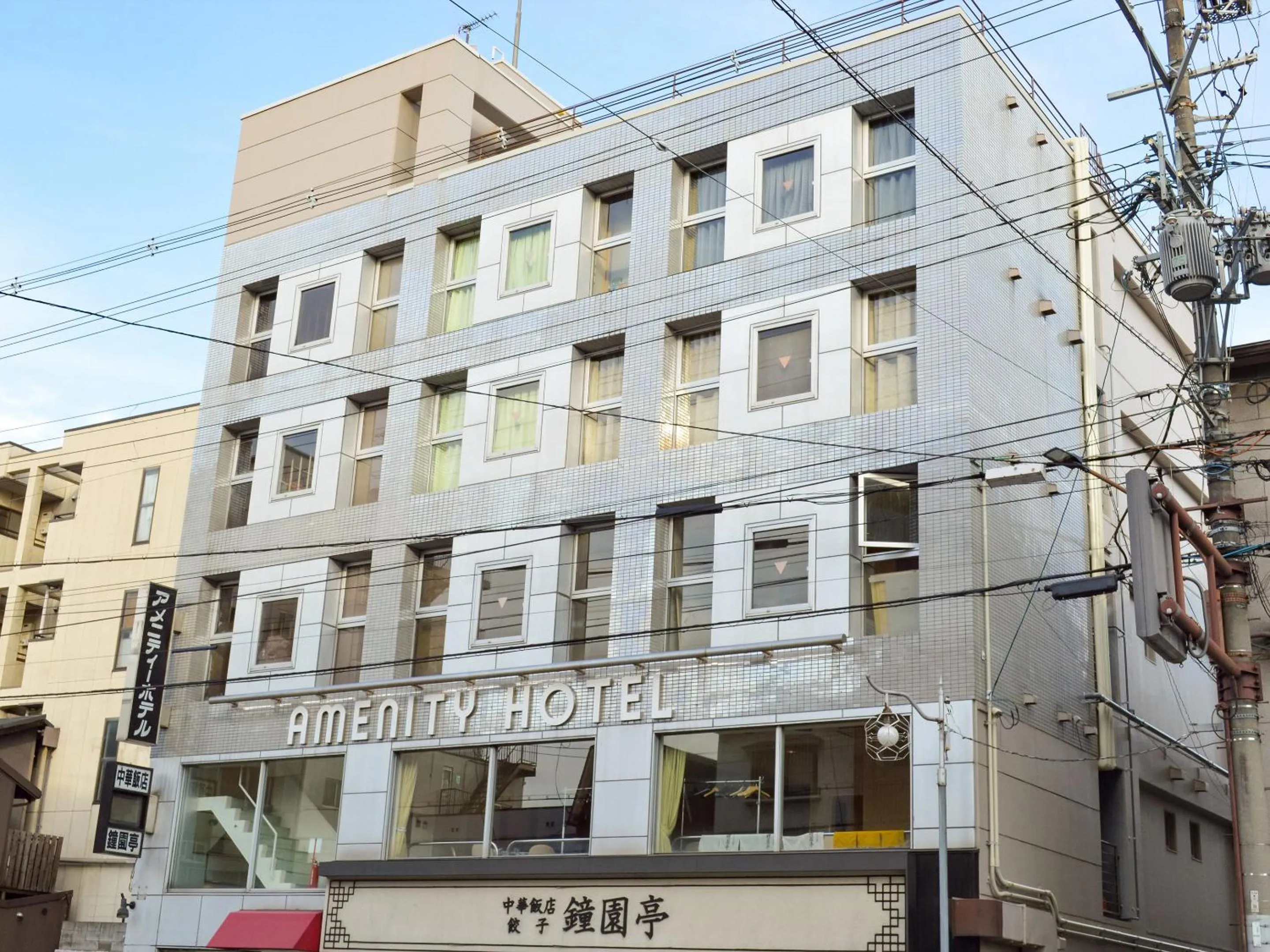 Property building in Amenity Hotel Kyoto