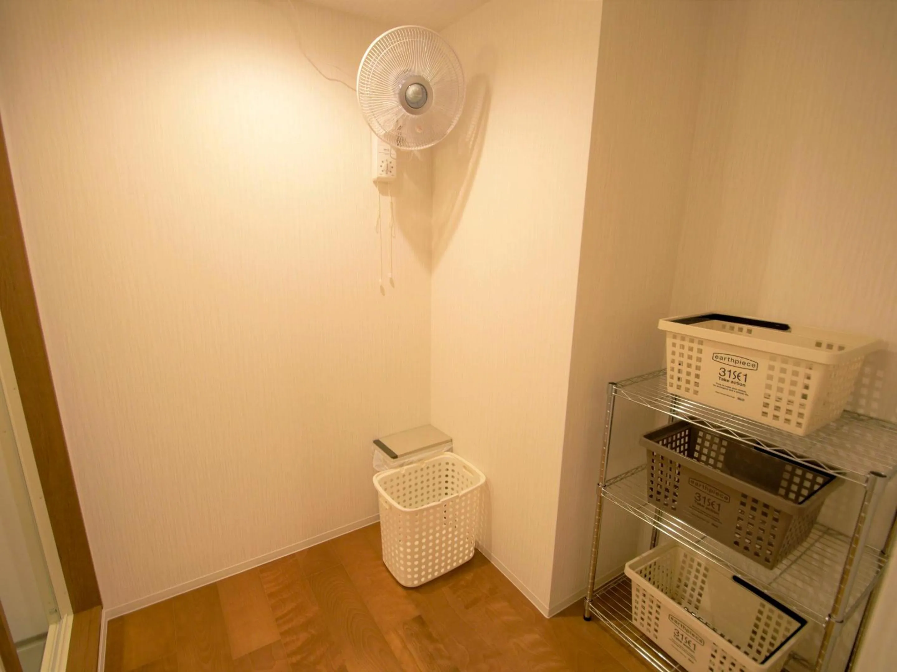 Bathroom in Amenity Hotel Kyoto