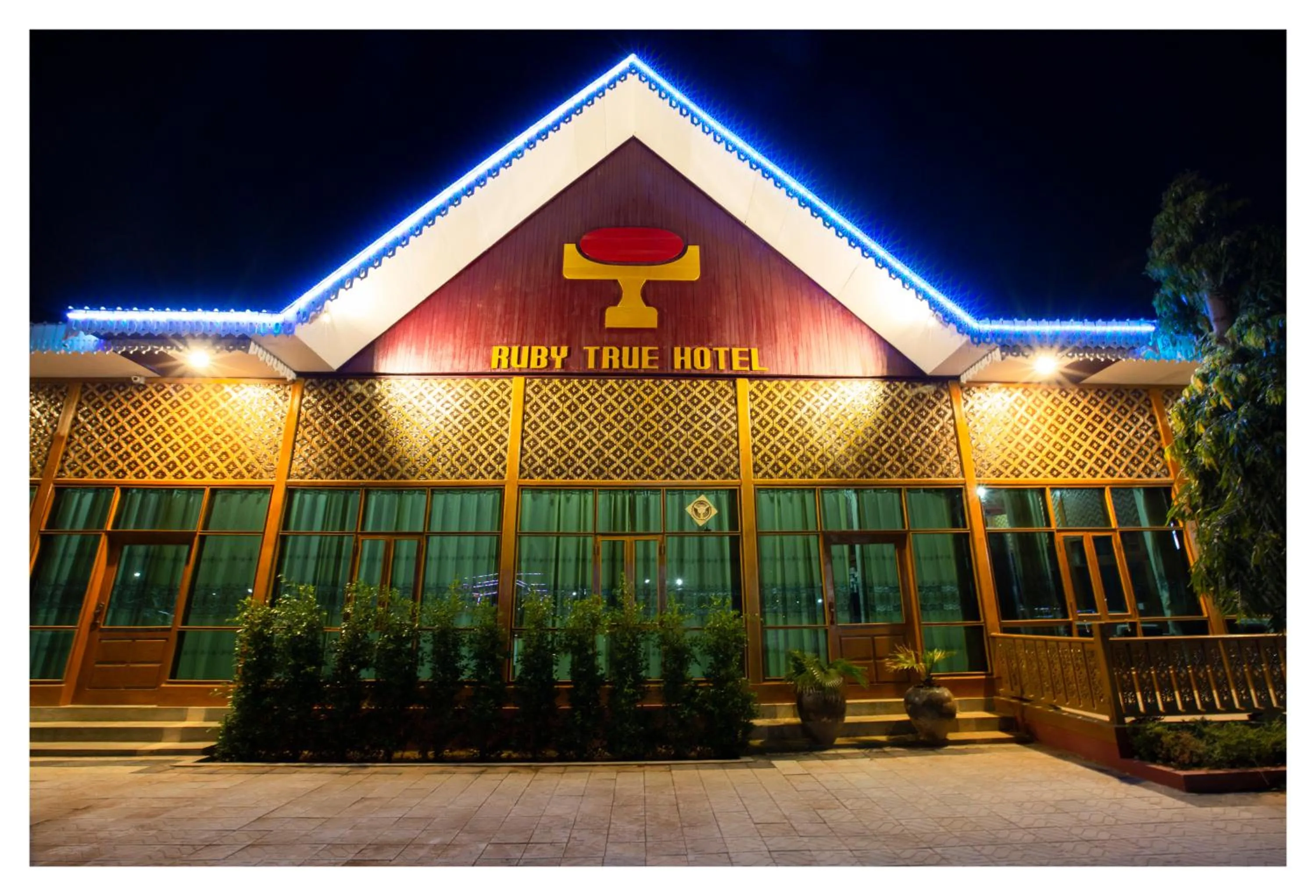 Property logo or sign in Ruby True Hotel