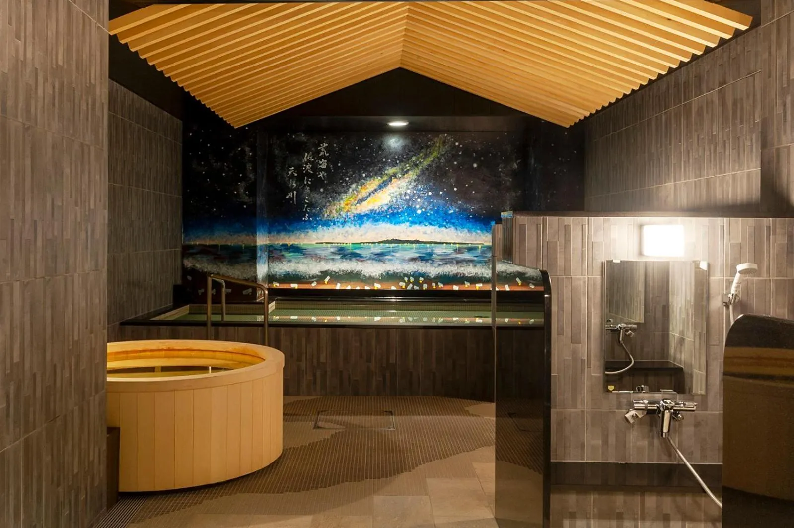 Public Bath in HOTEL GLOBAL VIEW Niigata