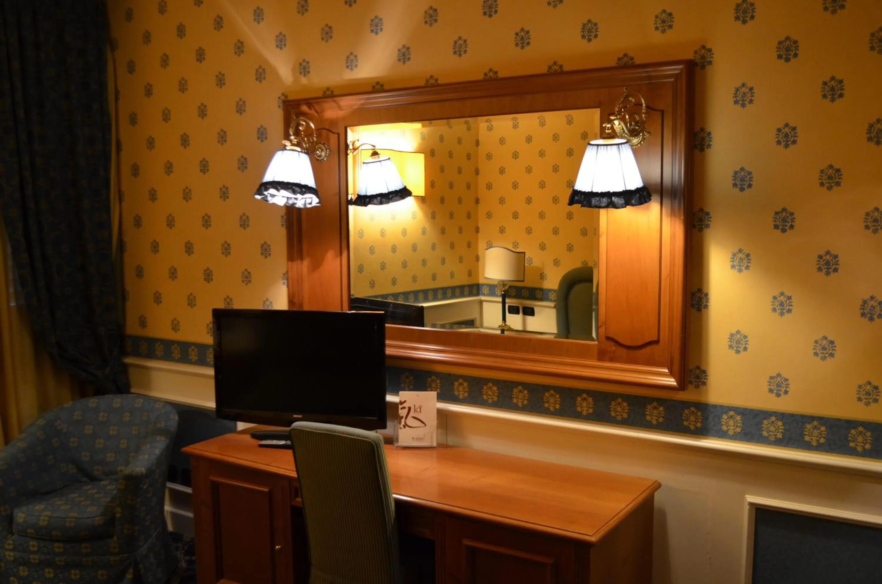 TV and multimedia in Grand Hotel Nizza Et Suisse