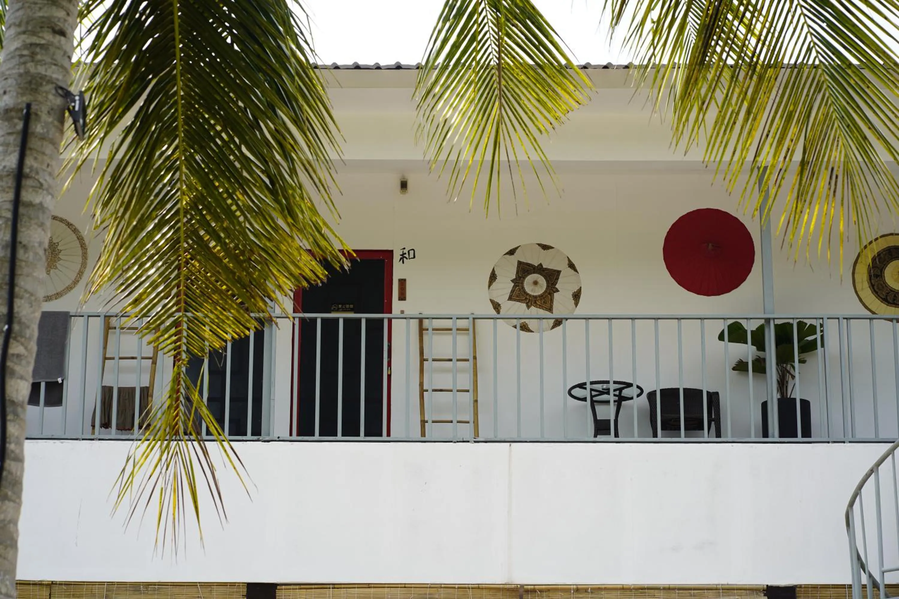 WHITE SAND ARK RESORT