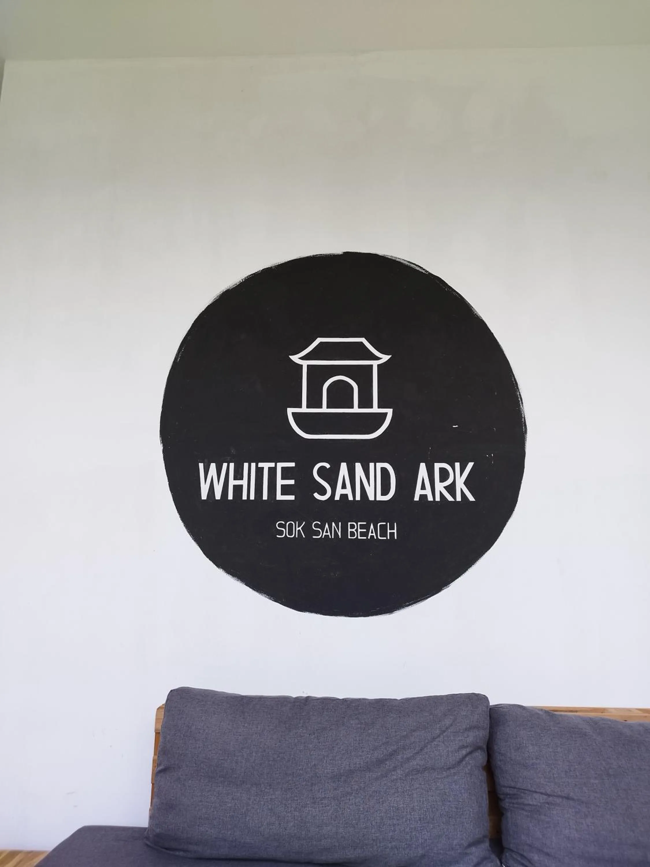 Property logo or sign in WHITE SAND ARK RESORT