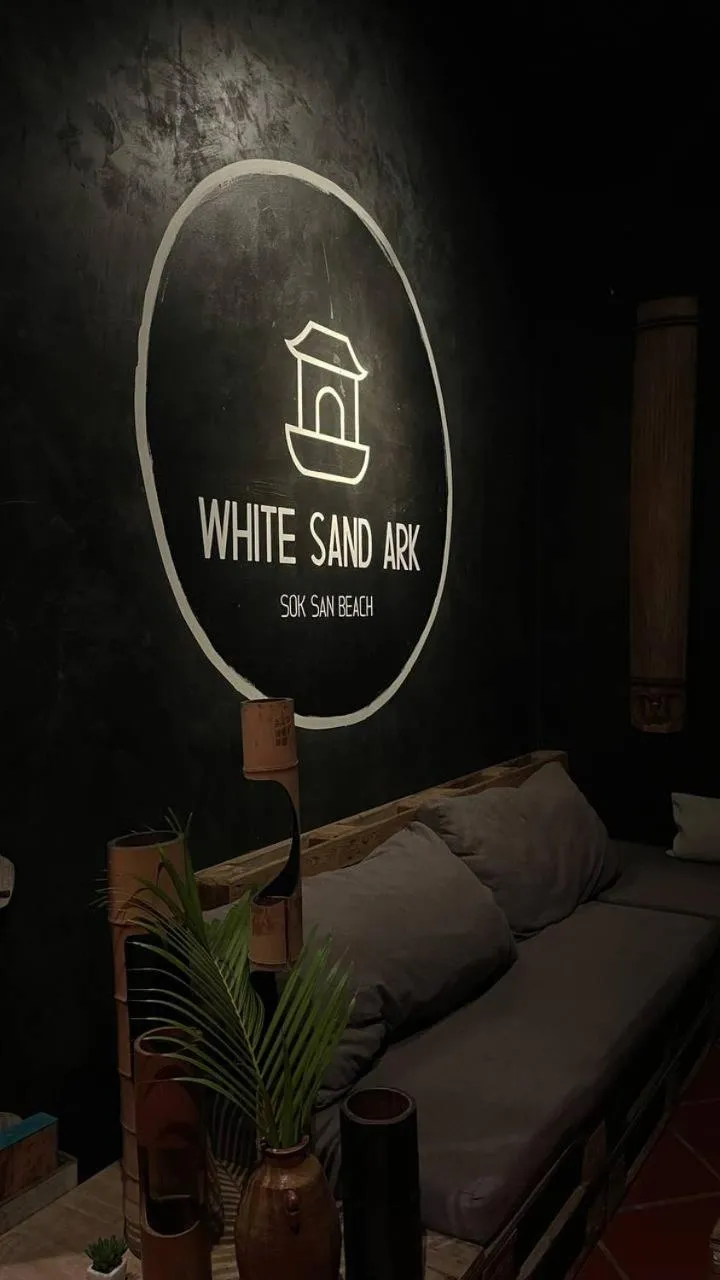 WHITE SAND ARK RESORT