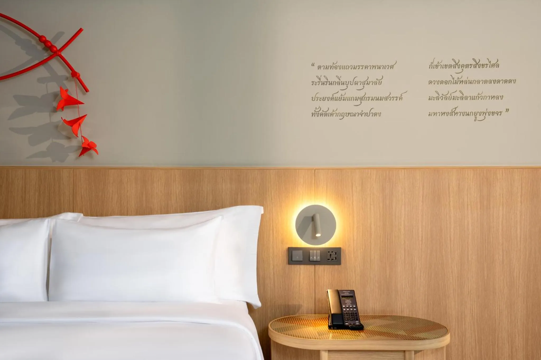 Bed in Mercure Rayong Lomtalay Villas & Resort