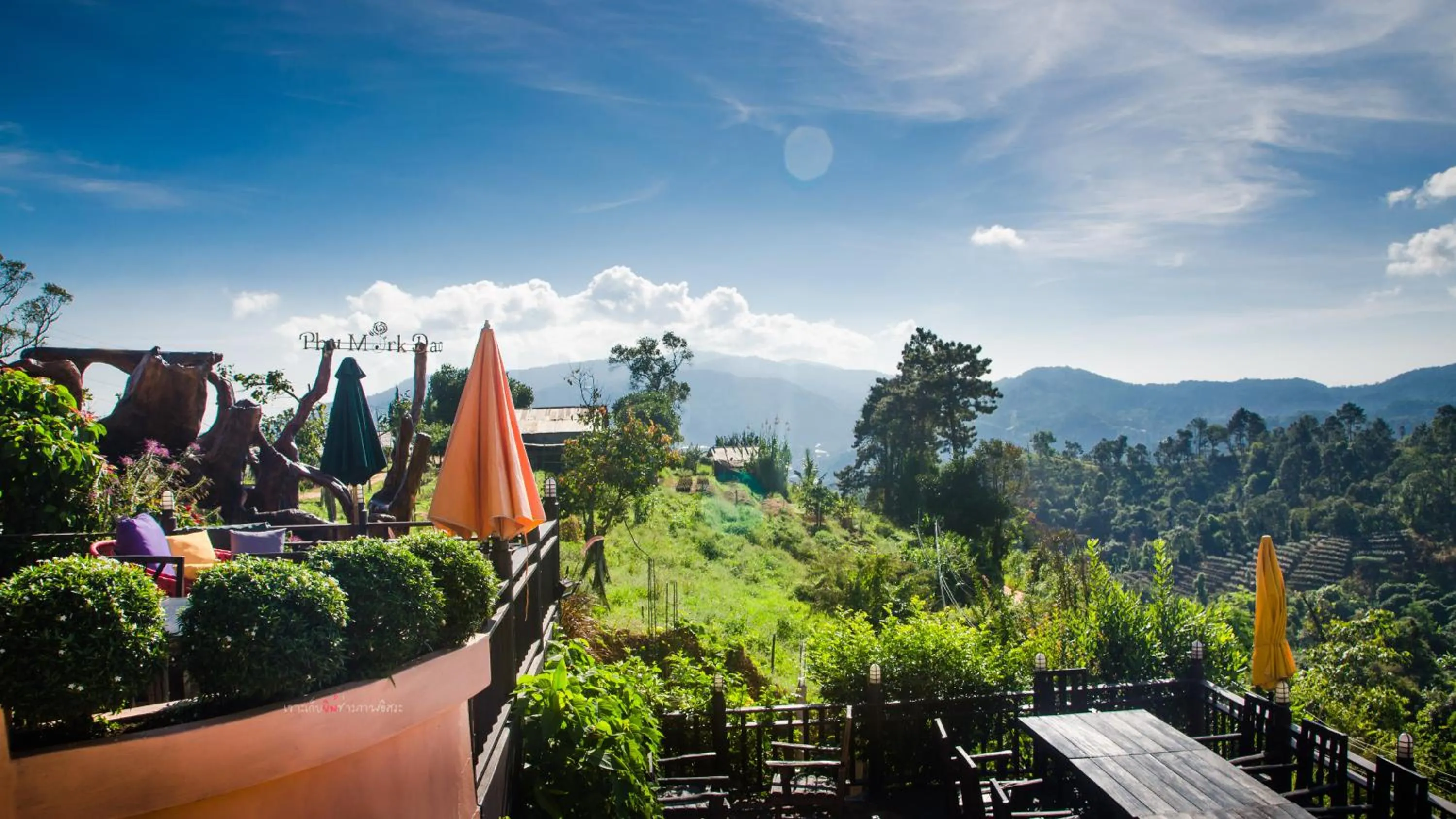 Day in Phumorkdao Resort