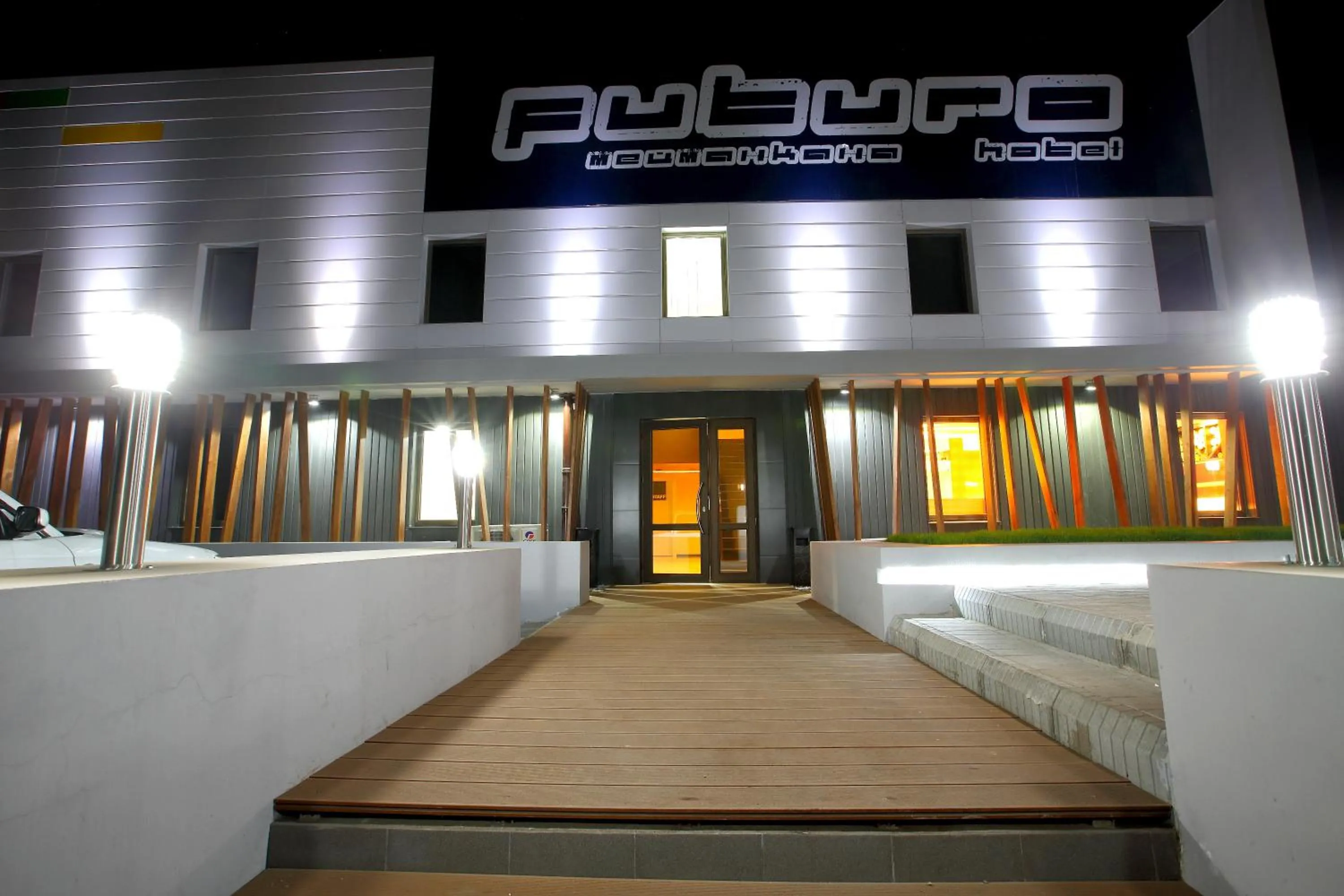 Facade/entrance in Futuro Hotel Bishkek