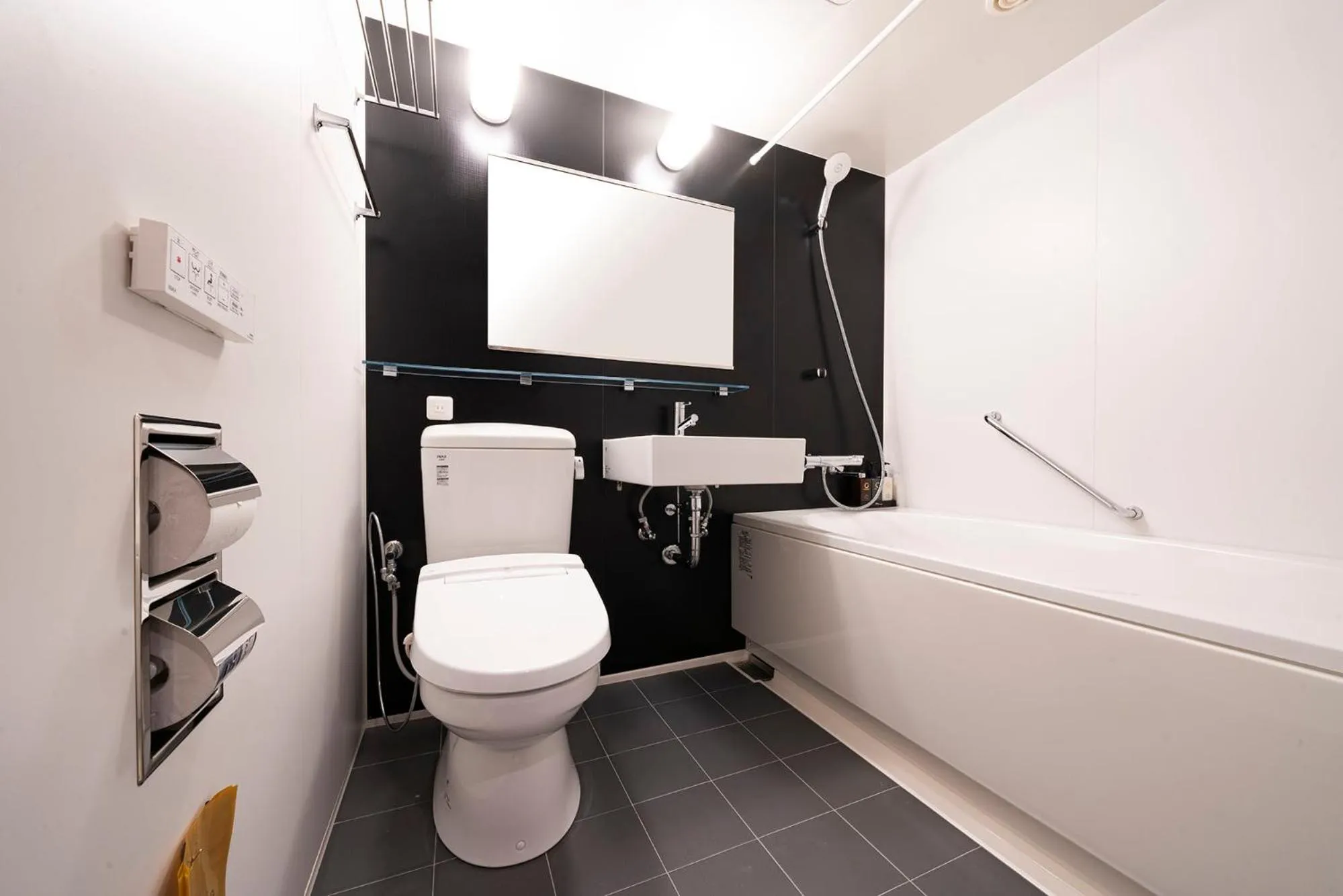 Shower in Grandvrio Hotel Unazukionsen