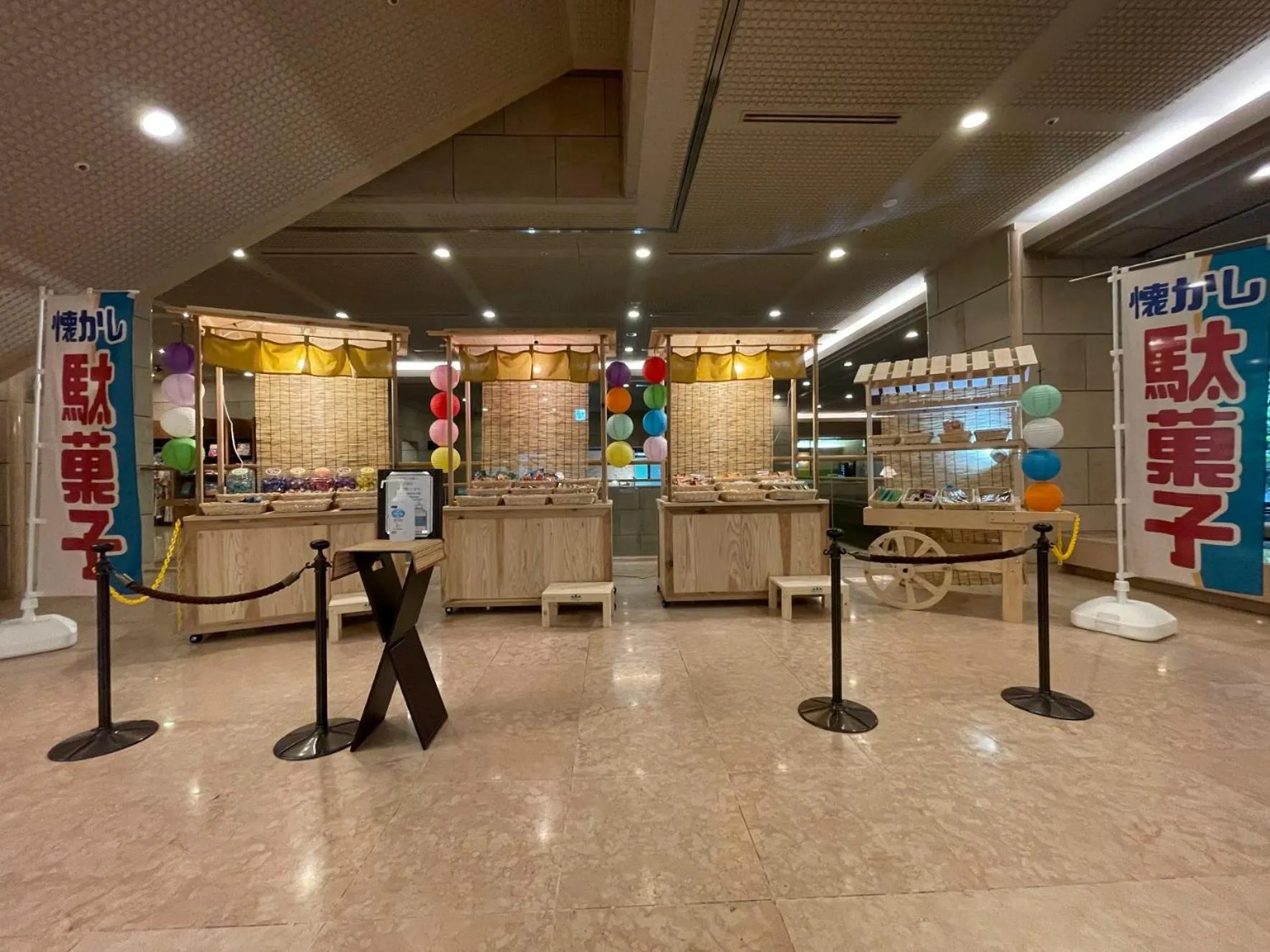 Area and facilities in Grandvrio Hotel Unazukionsen