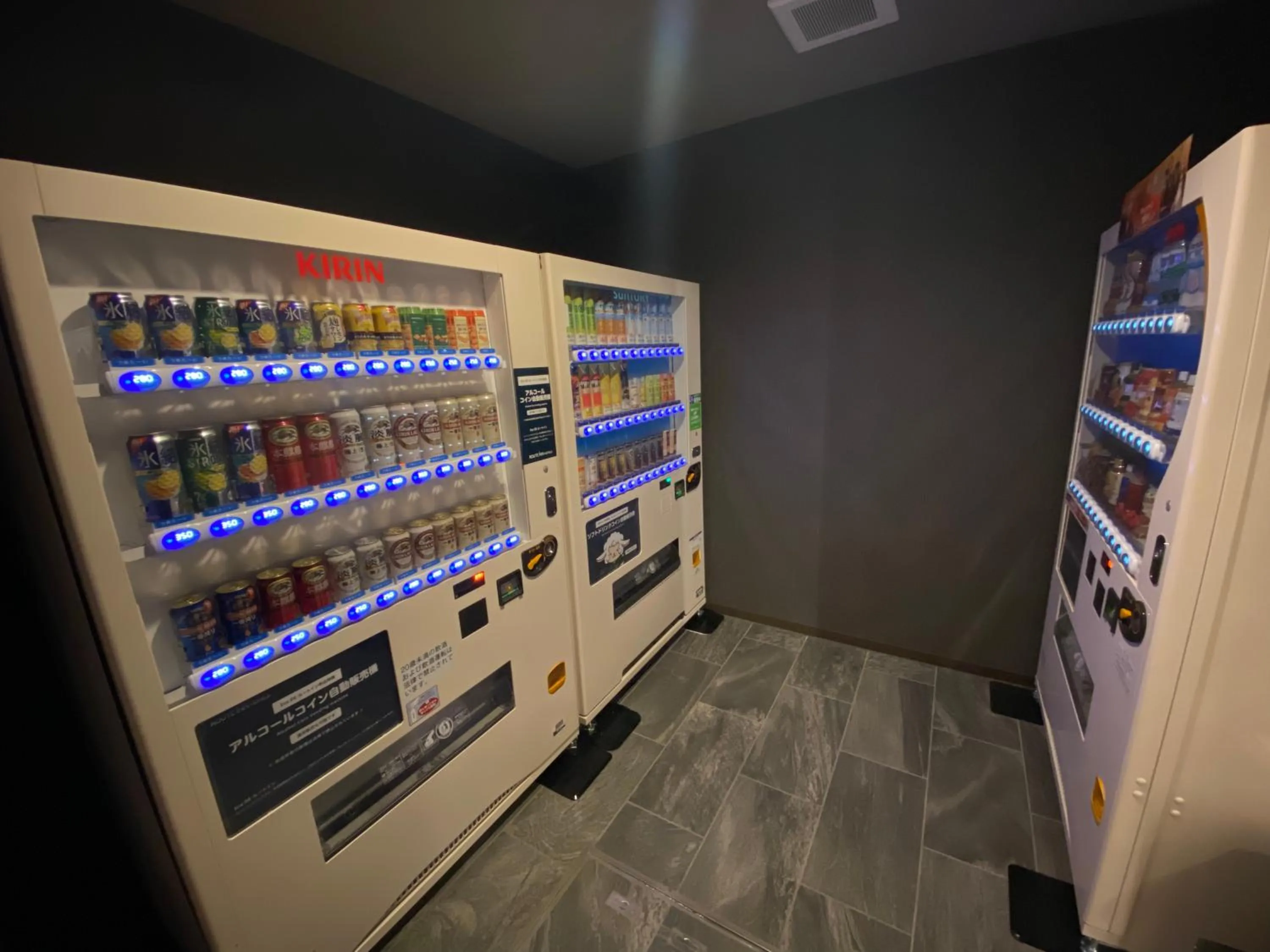 vending machine in Hotel Route Inn Osaka Izumifuchu