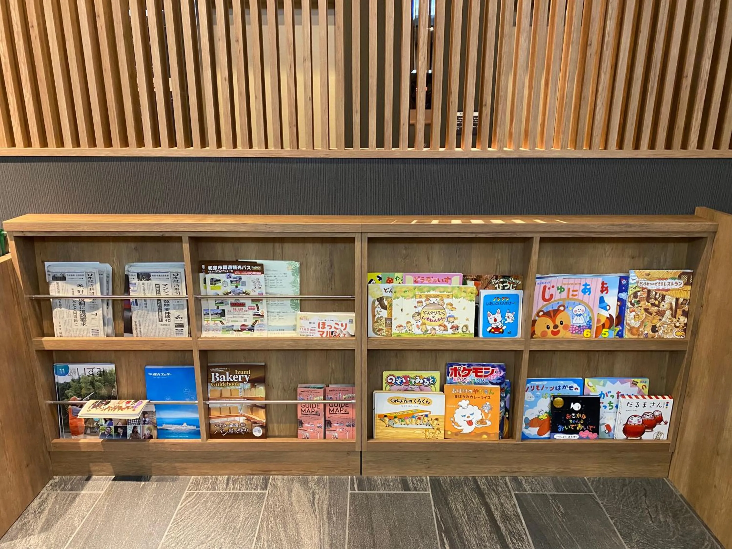 children in Hotel Route Inn Osaka Izumifuchu