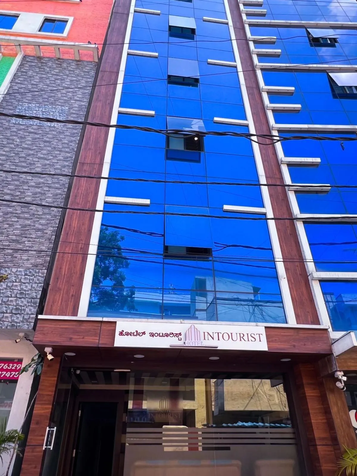 Hotel InTourist by Agira Hotel