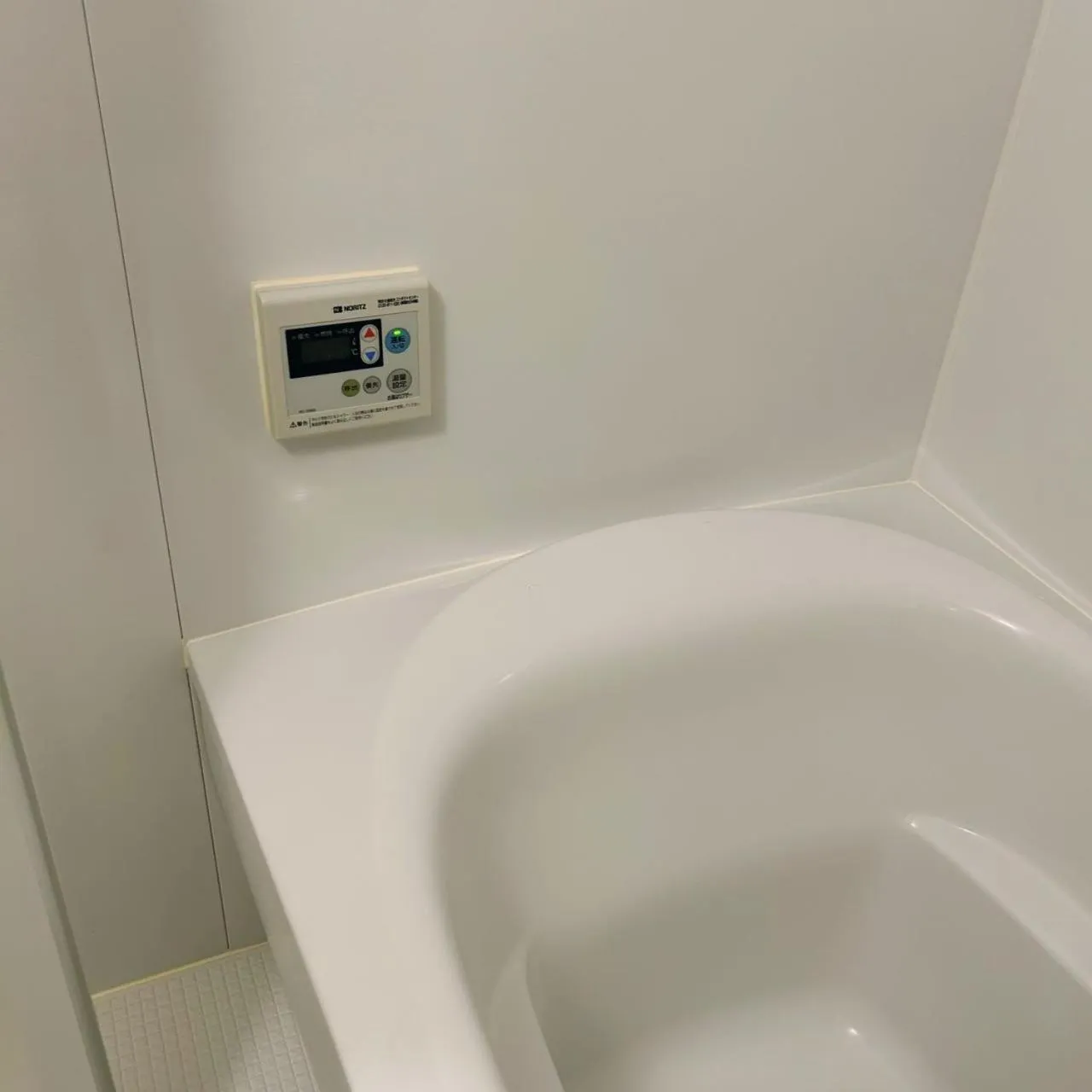 Bathroom in AYA Hotel