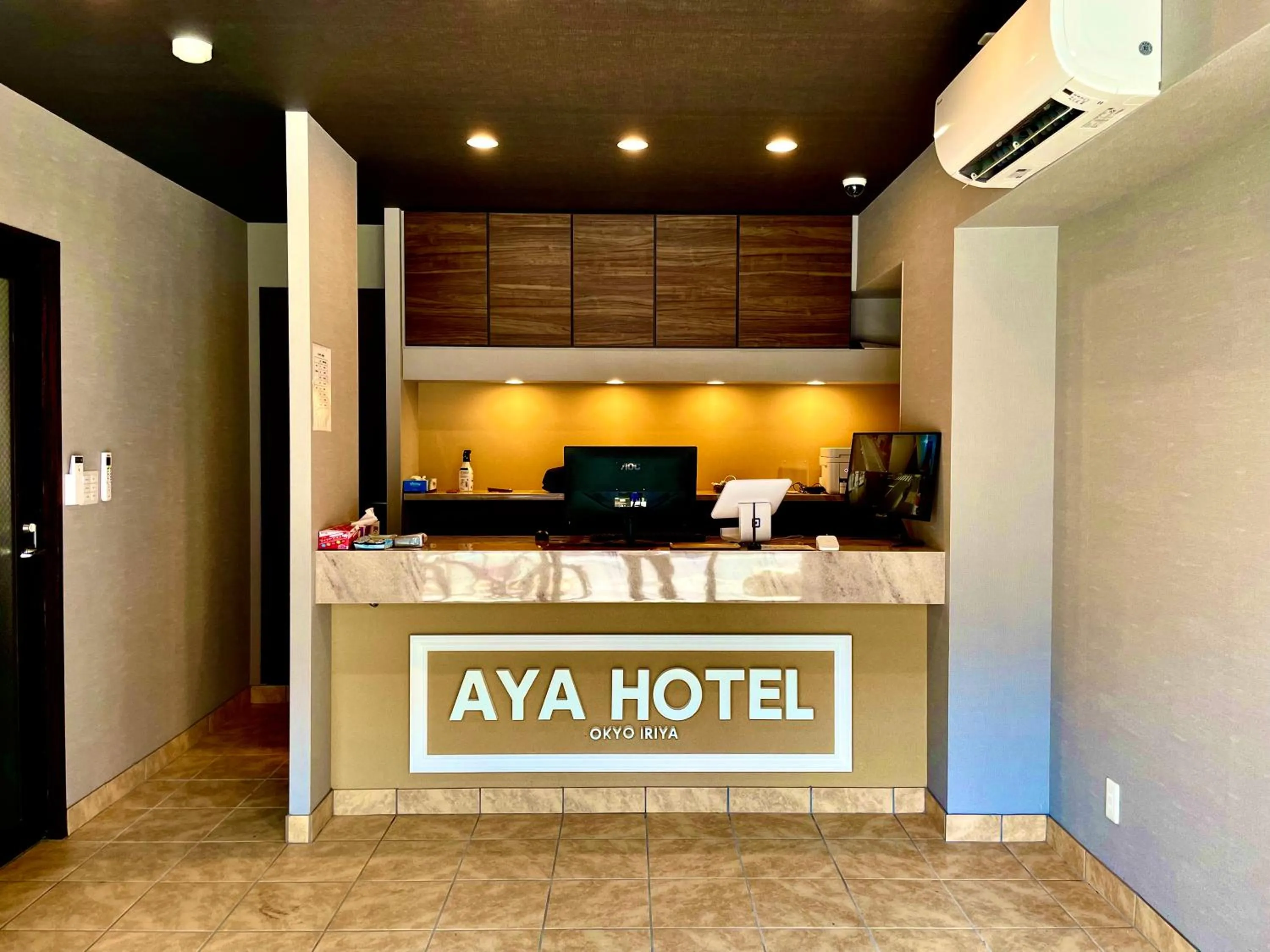 Lobby or reception in AYA Hotel